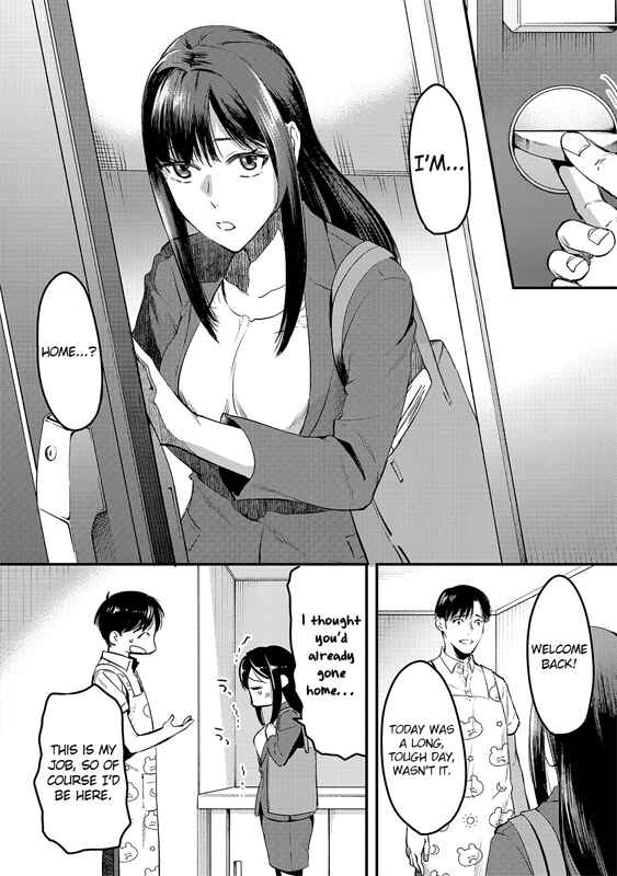Page 7 Chapter 8 Tsuki 50-man Moratte mo Ikigai no nai Tonari no Onee-san ni 30-man de Yatowarete Okaeri tte Iu Oshigoto ga Tanoshii