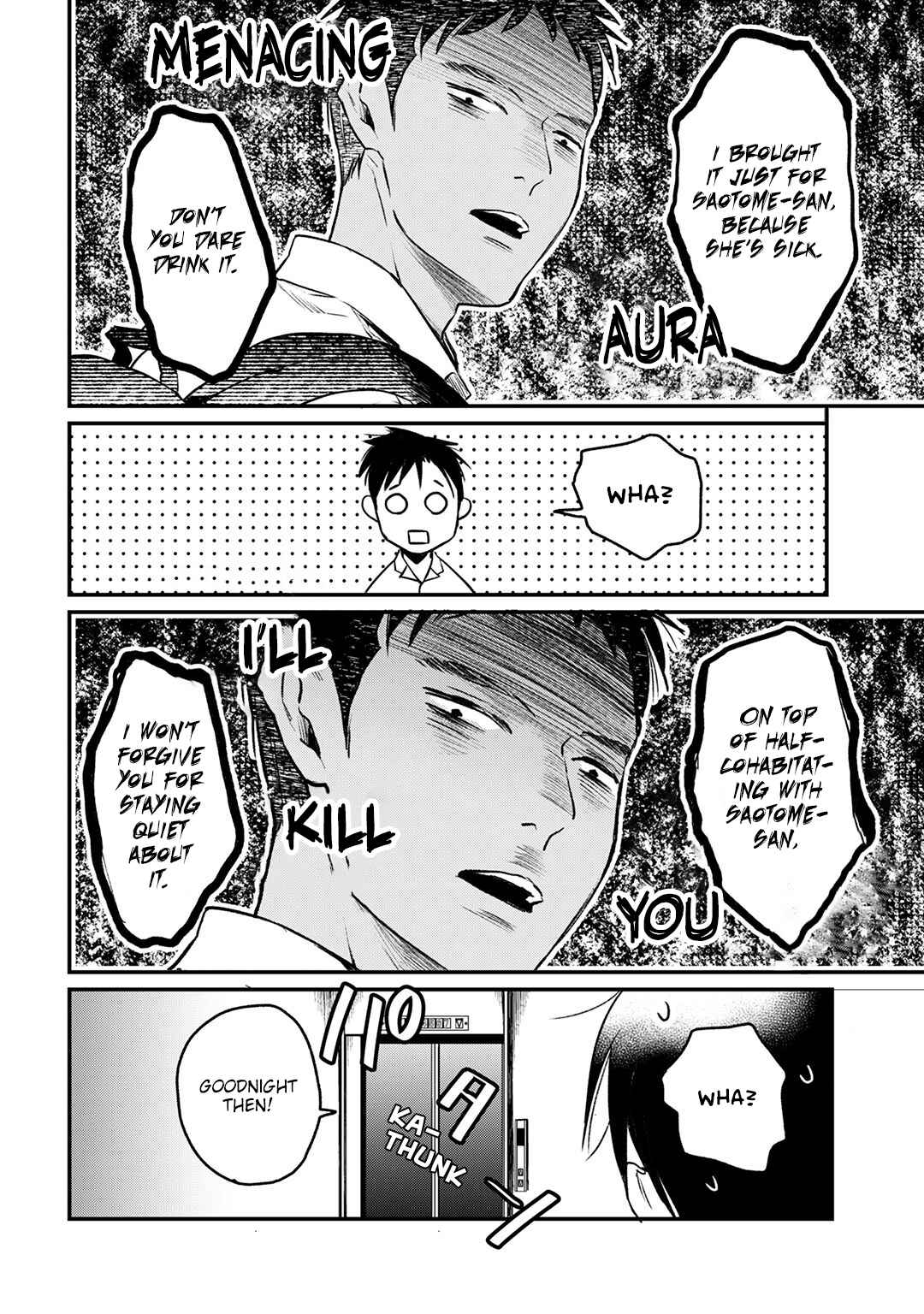 Page 10 Chapter 5 Tsuki 50-man Moratte mo Ikigai no nai Tonari no Onee-san ni 30-man de Yatowarete Okaeri tte Iu Oshigoto ga Tanoshii