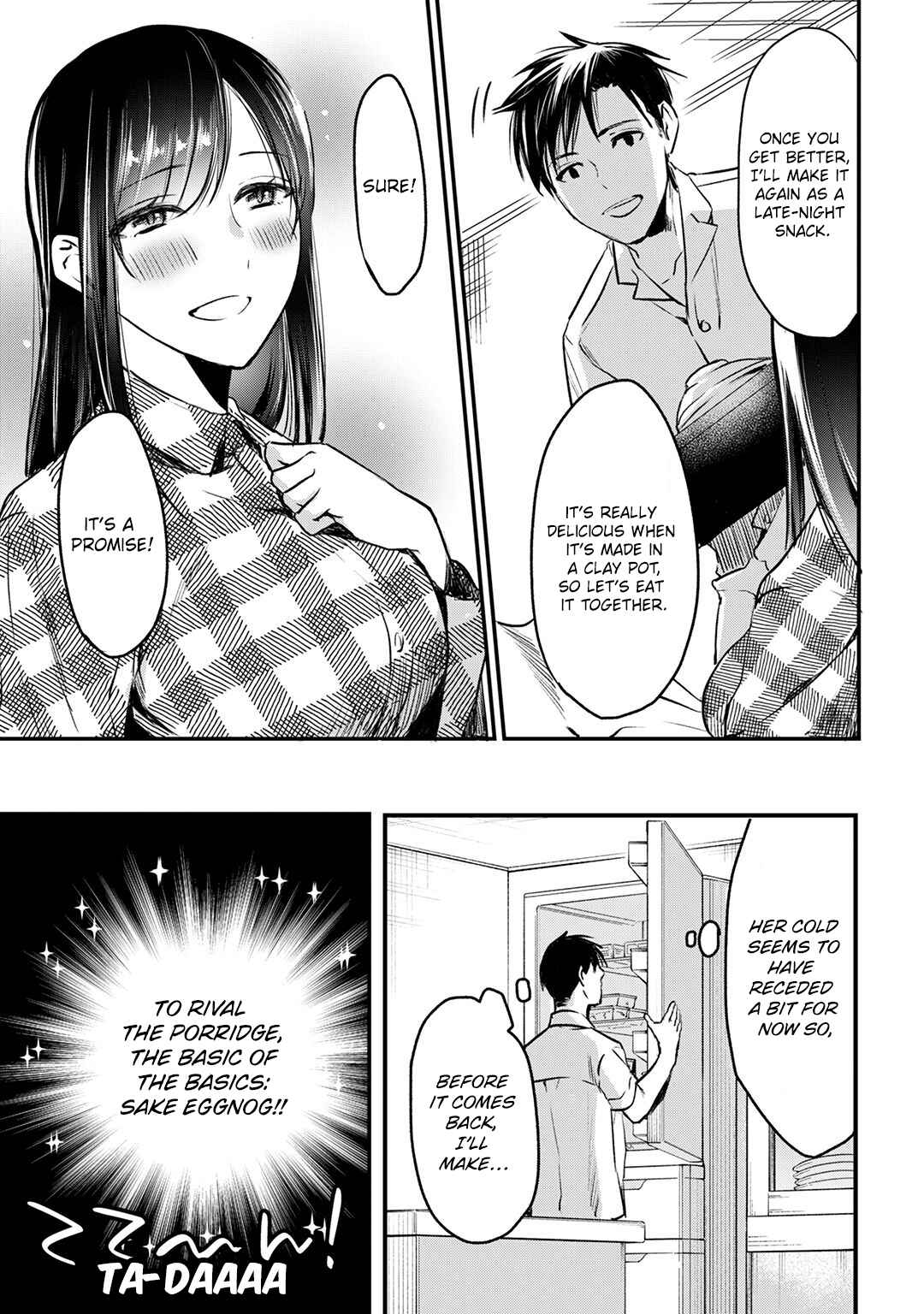 Page 15 Chapter 5 Tsuki 50-man Moratte mo Ikigai no nai Tonari no Onee-san ni 30-man de Yatowarete Okaeri tte Iu Oshigoto ga Tanoshii