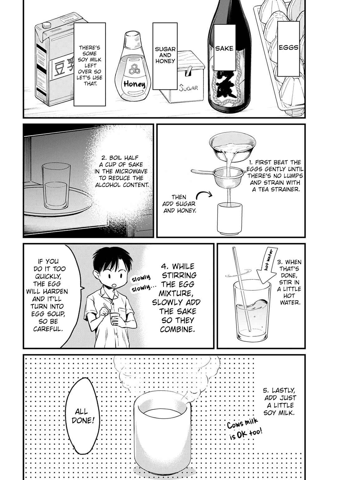 Page 16 Chapter 5 Tsuki 50-man Moratte mo Ikigai no nai Tonari no Onee-san ni 30-man de Yatowarete Okaeri tte Iu Oshigoto ga Tanoshii