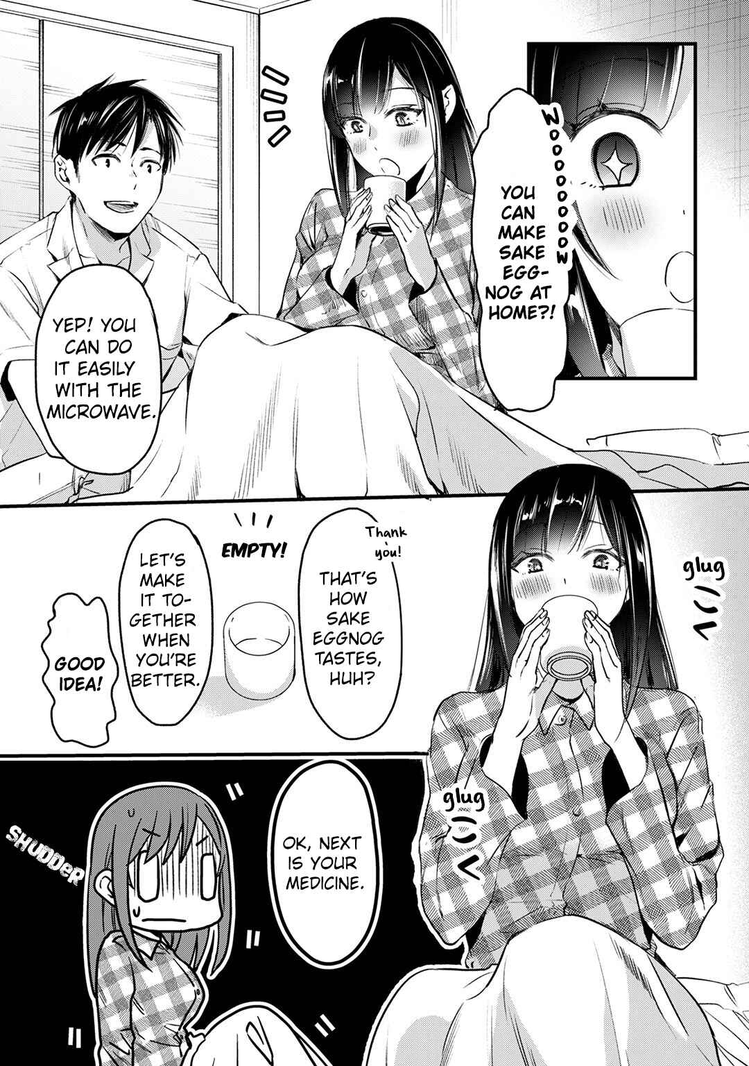Page 17 Chapter 5 Tsuki 50-man Moratte mo Ikigai no nai Tonari no Onee-san ni 30-man de Yatowarete Okaeri tte Iu Oshigoto ga Tanoshii