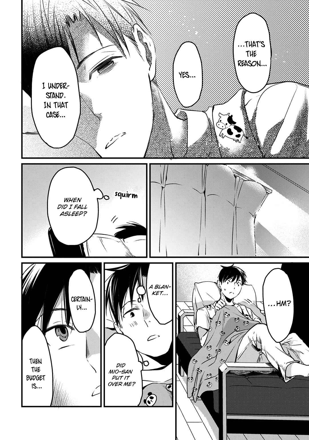 Page 20 Chapter 5 Tsuki 50-man Moratte mo Ikigai no nai Tonari no Onee-san ni 30-man de Yatowarete Okaeri tte Iu Oshigoto ga Tanoshii