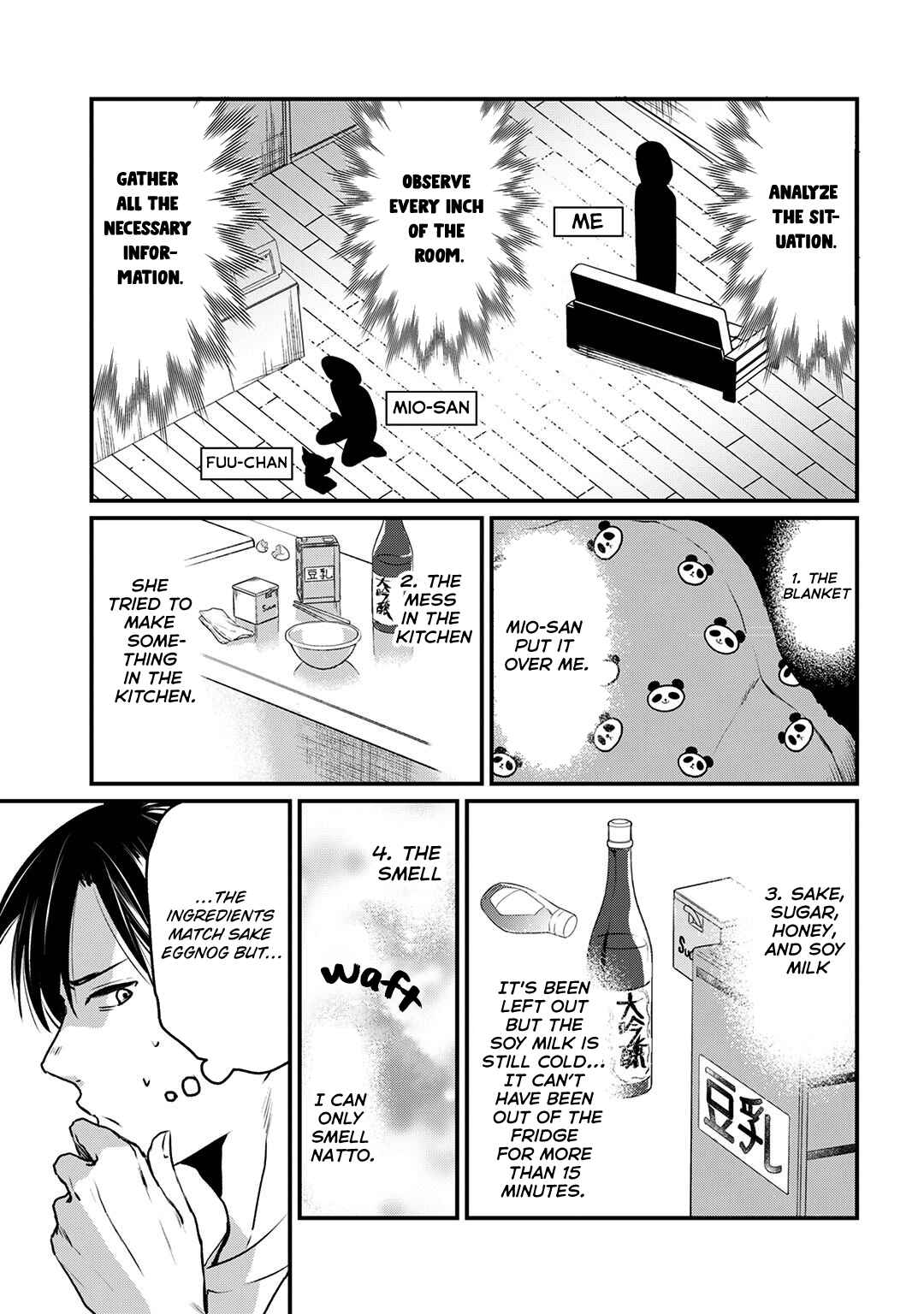 Page 23 Chapter 5 Tsuki 50-man Moratte mo Ikigai no nai Tonari no Onee-san ni 30-man de Yatowarete Okaeri tte Iu Oshigoto ga Tanoshii