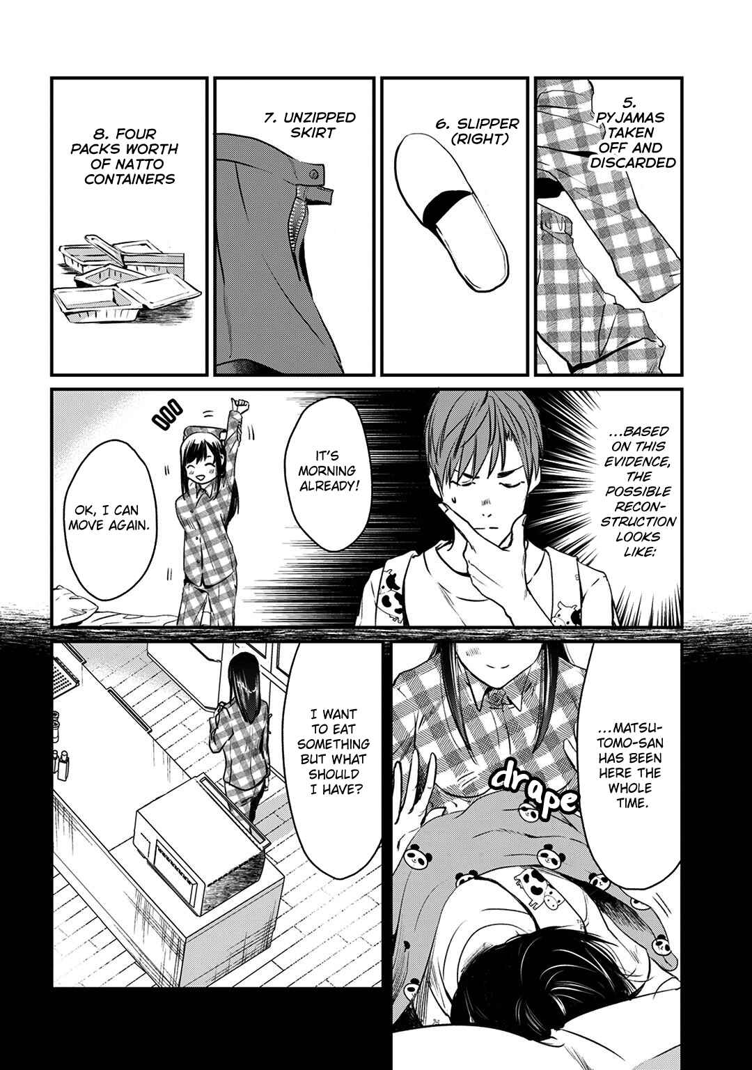Page 24 Chapter 5 Tsuki 50-man Moratte mo Ikigai no nai Tonari no Onee-san ni 30-man de Yatowarete Okaeri tte Iu Oshigoto ga Tanoshii