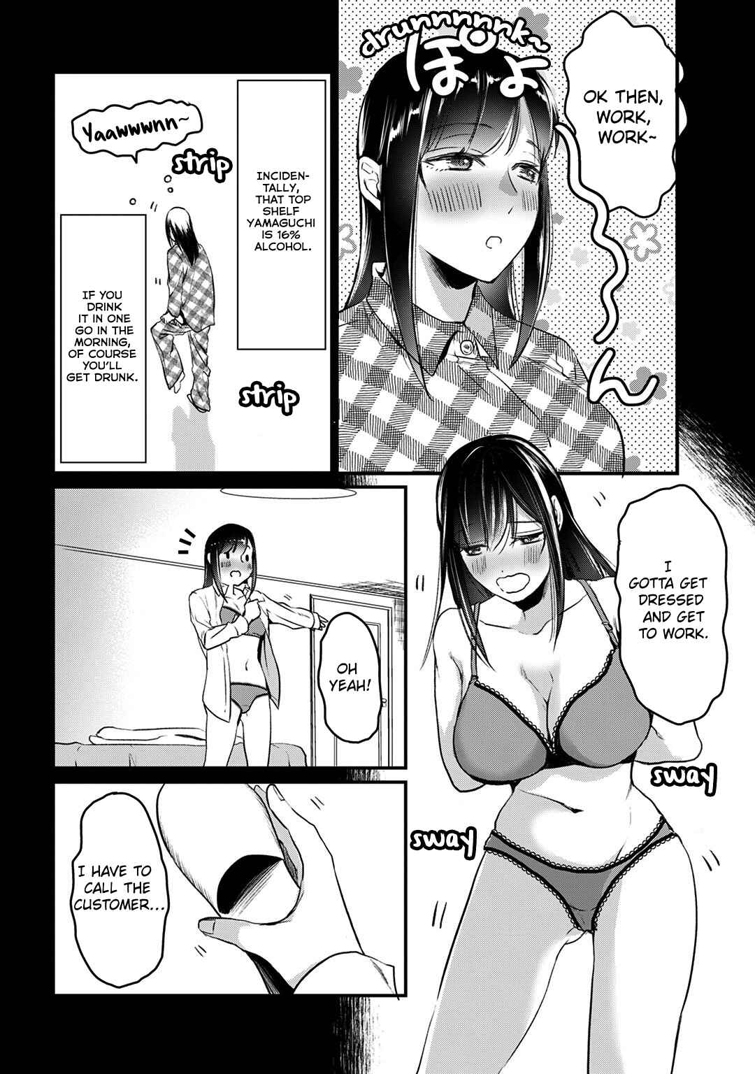 Page 26 Chapter 5 Tsuki 50-man Moratte mo Ikigai no nai Tonari no Onee-san ni 30-man de Yatowarete Okaeri tte Iu Oshigoto ga Tanoshii