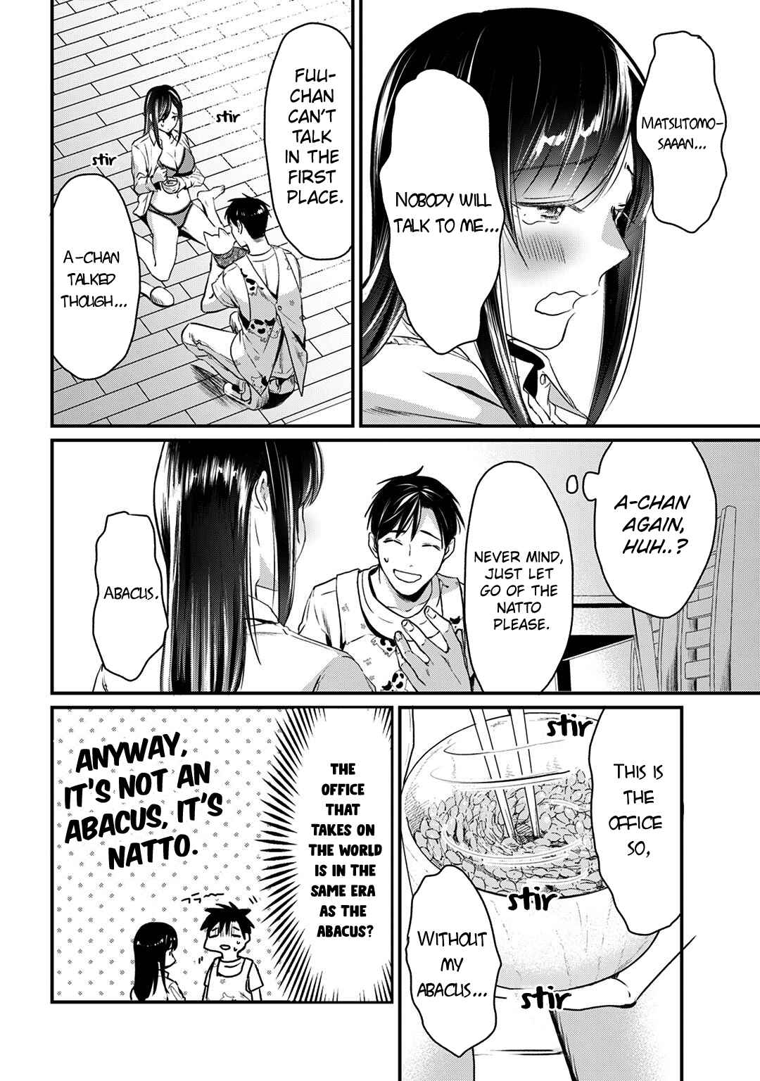 Page 28 Chapter 5 Tsuki 50-man Moratte mo Ikigai no nai Tonari no Onee-san ni 30-man de Yatowarete Okaeri tte Iu Oshigoto ga Tanoshii