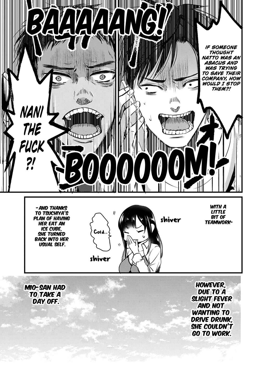 Page 31 Chapter 5 Tsuki 50-man Moratte mo Ikigai no nai Tonari no Onee-san ni 30-man de Yatowarete Okaeri tte Iu Oshigoto ga Tanoshii