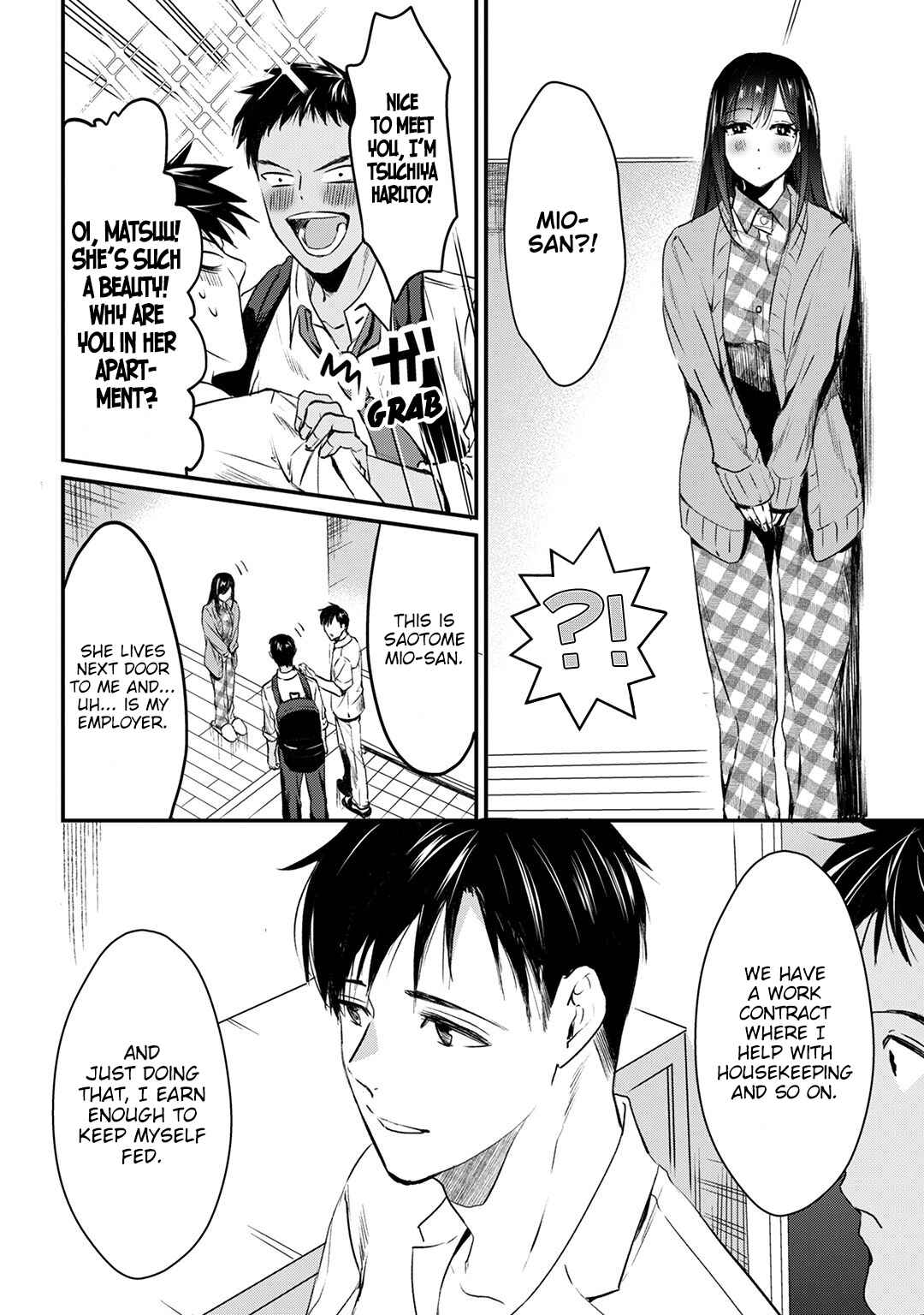 Page 4 Chapter 5 Tsuki 50-man Moratte mo Ikigai no nai Tonari no Onee-san ni 30-man de Yatowarete Okaeri tte Iu Oshigoto ga Tanoshii