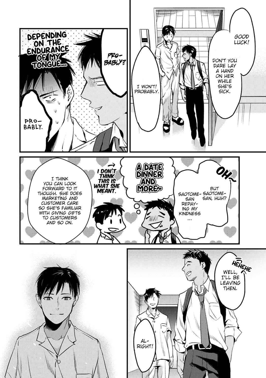 Page 8 Chapter 5 Tsuki 50-man Moratte mo Ikigai no nai Tonari no Onee-san ni 30-man de Yatowarete Okaeri tte Iu Oshigoto ga Tanoshii