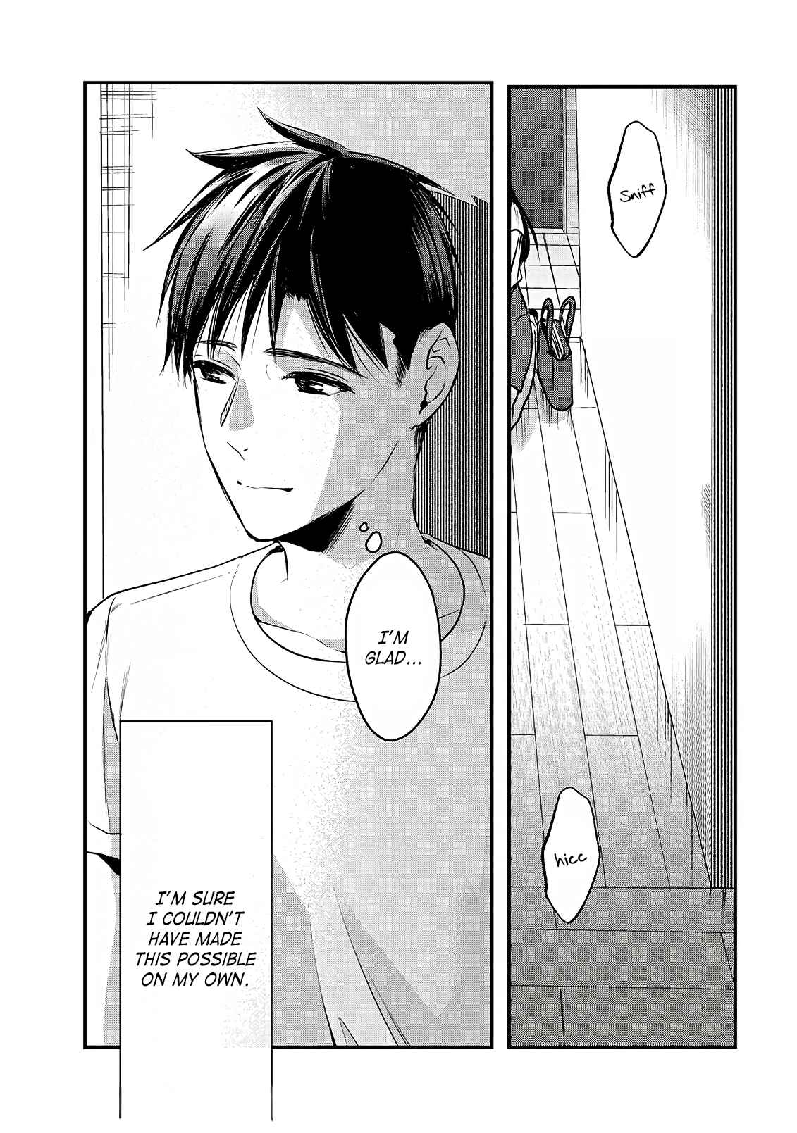 Page 18 Chapter 11 Tsuki 50-man Moratte mo Ikigai no nai Tonari no Onee-san ni 30-man de Yatowarete Okaeri tte Iu Oshigoto ga Tanoshii