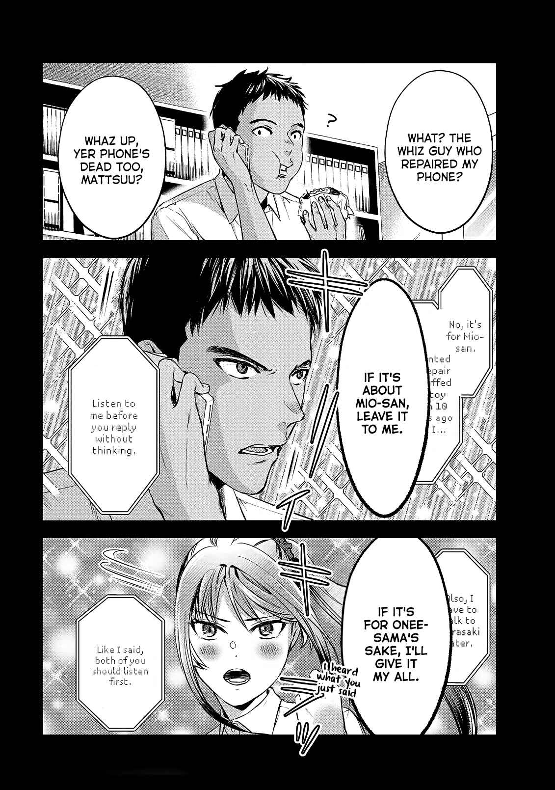 Page 19 Chapter 11 Tsuki 50-man Moratte mo Ikigai no nai Tonari no Onee-san ni 30-man de Yatowarete Okaeri tte Iu Oshigoto ga Tanoshii