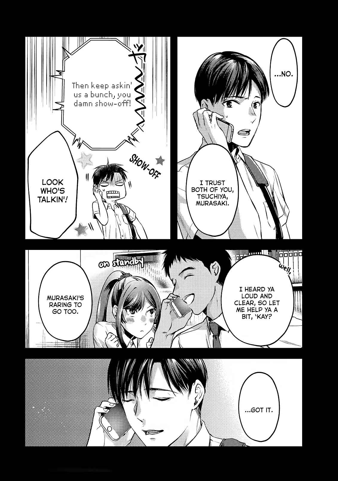 Page 21 Chapter 11 Tsuki 50-man Moratte mo Ikigai no nai Tonari no Onee-san ni 30-man de Yatowarete Okaeri tte Iu Oshigoto ga Tanoshii