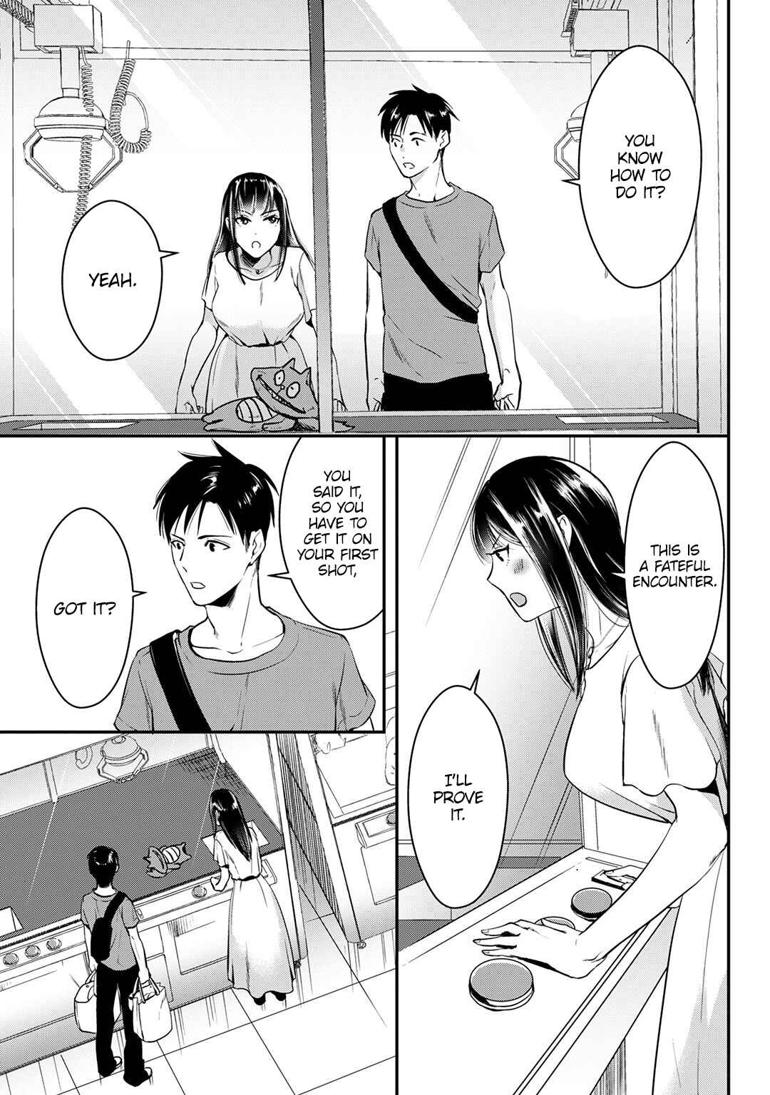 Page 17 Chapter 3 Tsuki 50-man Moratte mo Ikigai no nai Tonari no Onee-san ni 30-man de Yatowarete Okaeri tte Iu Oshigoto ga Tanoshii