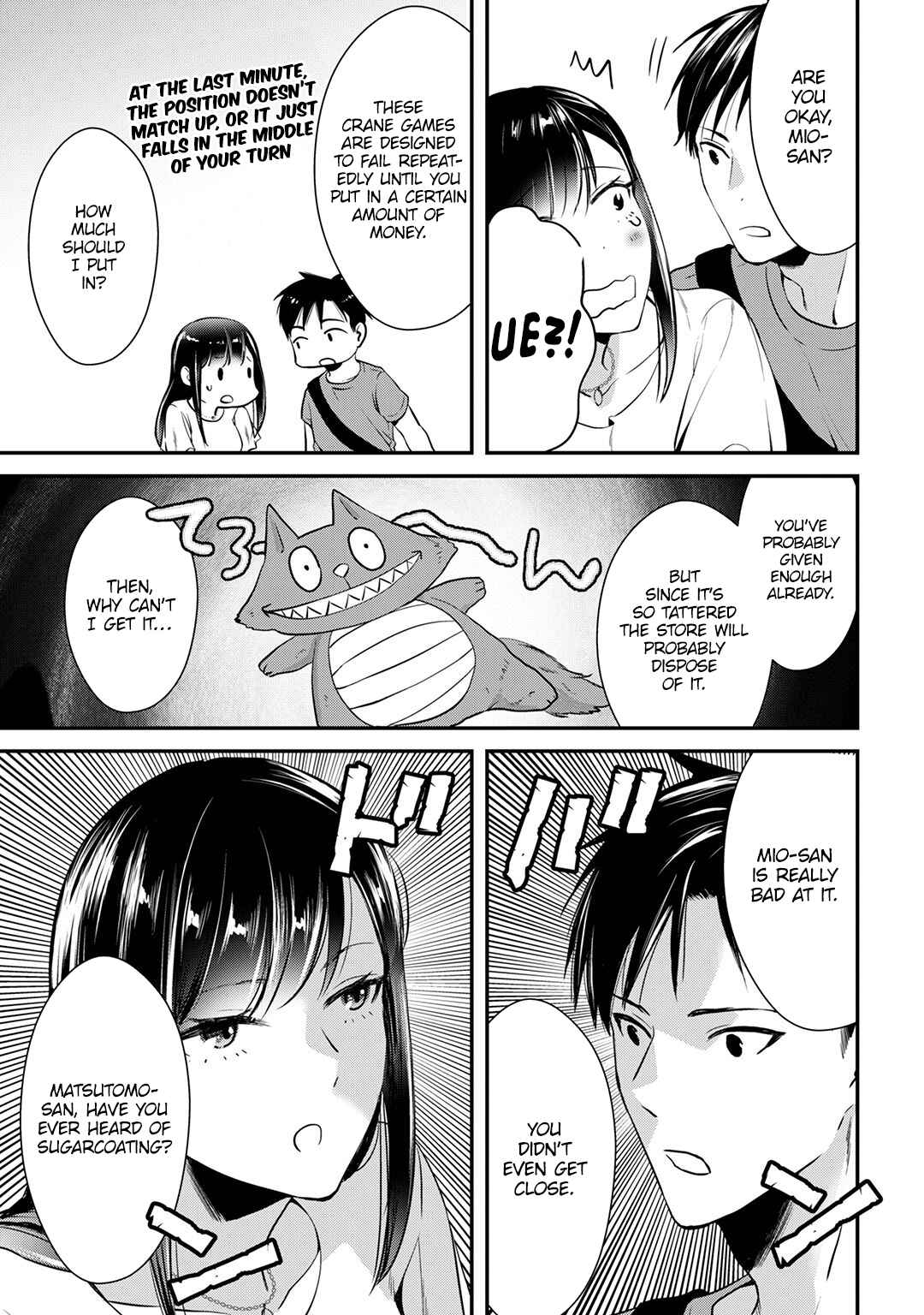Page 19 Chapter 3 Tsuki 50-man Moratte mo Ikigai no nai Tonari no Onee-san ni 30-man de Yatowarete Okaeri tte Iu Oshigoto ga Tanoshii