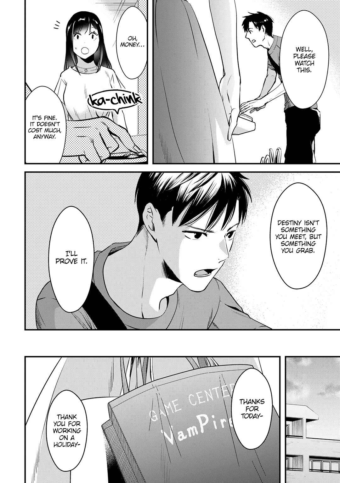 Page 20 Chapter 3 Tsuki 50-man Moratte mo Ikigai no nai Tonari no Onee-san ni 30-man de Yatowarete Okaeri tte Iu Oshigoto ga Tanoshii