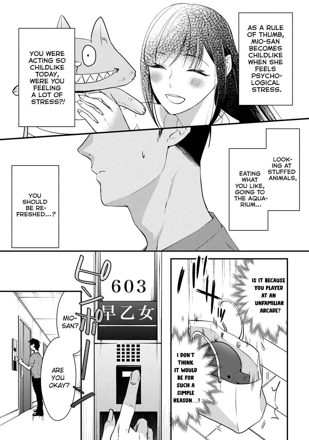 Page 23 Chapter 3 Tsuki 50-man Moratte mo Ikigai no nai Tonari no Onee-san ni 30-man de Yatowarete Okaeri tte Iu Oshigoto ga Tanoshii