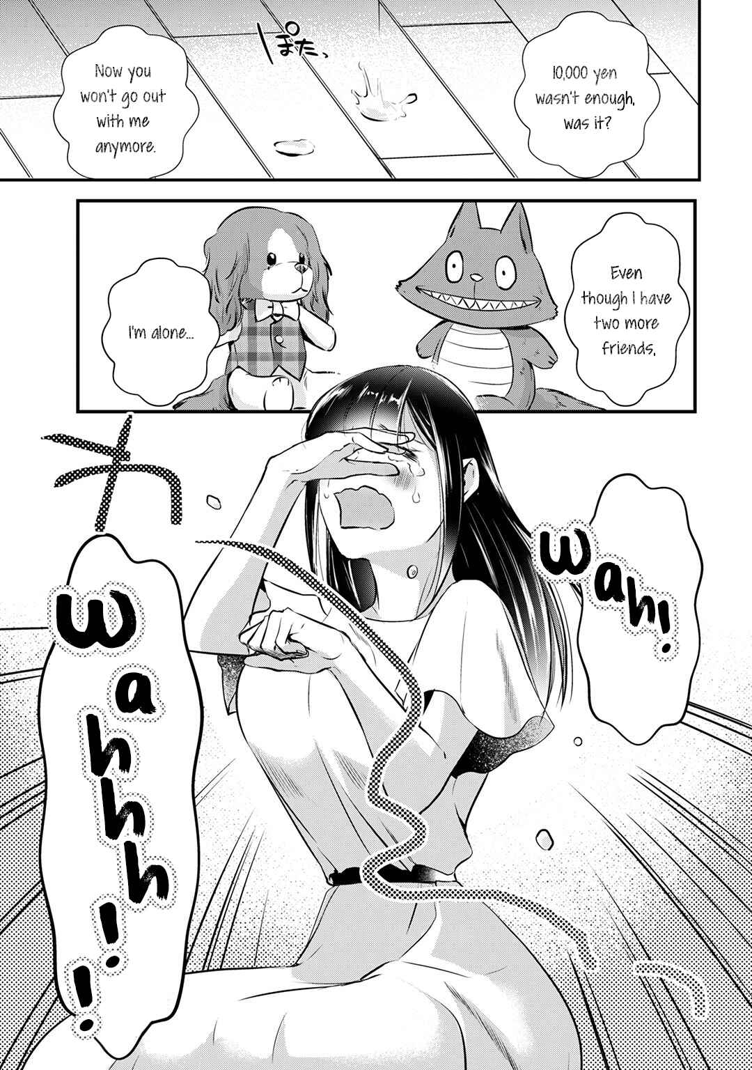 Page 26 Chapter 3 Tsuki 50-man Moratte mo Ikigai no nai Tonari no Onee-san ni 30-man de Yatowarete Okaeri tte Iu Oshigoto ga Tanoshii