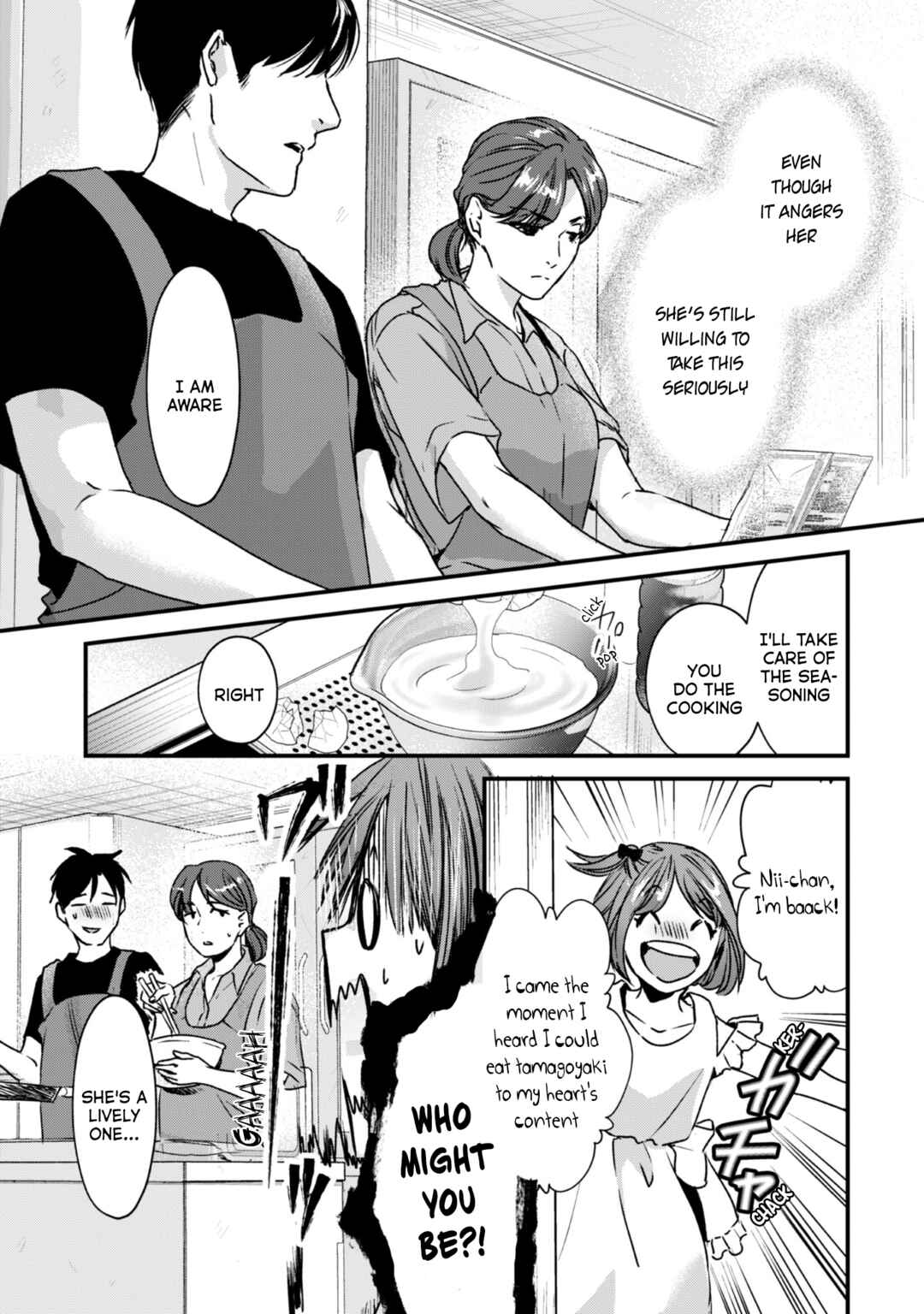 Page 14 Chapter 21 Tsuki 50-man Moratte mo Ikigai no nai Tonari no Onee-san ni 30-man de Yatowarete Okaeri tte Iu Oshigoto ga Tanoshii