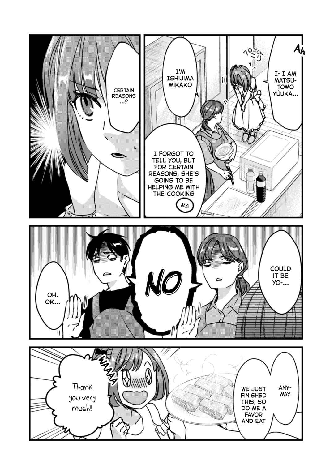 Page 15 Chapter 21 Tsuki 50-man Moratte mo Ikigai no nai Tonari no Onee-san ni 30-man de Yatowarete Okaeri tte Iu Oshigoto ga Tanoshii