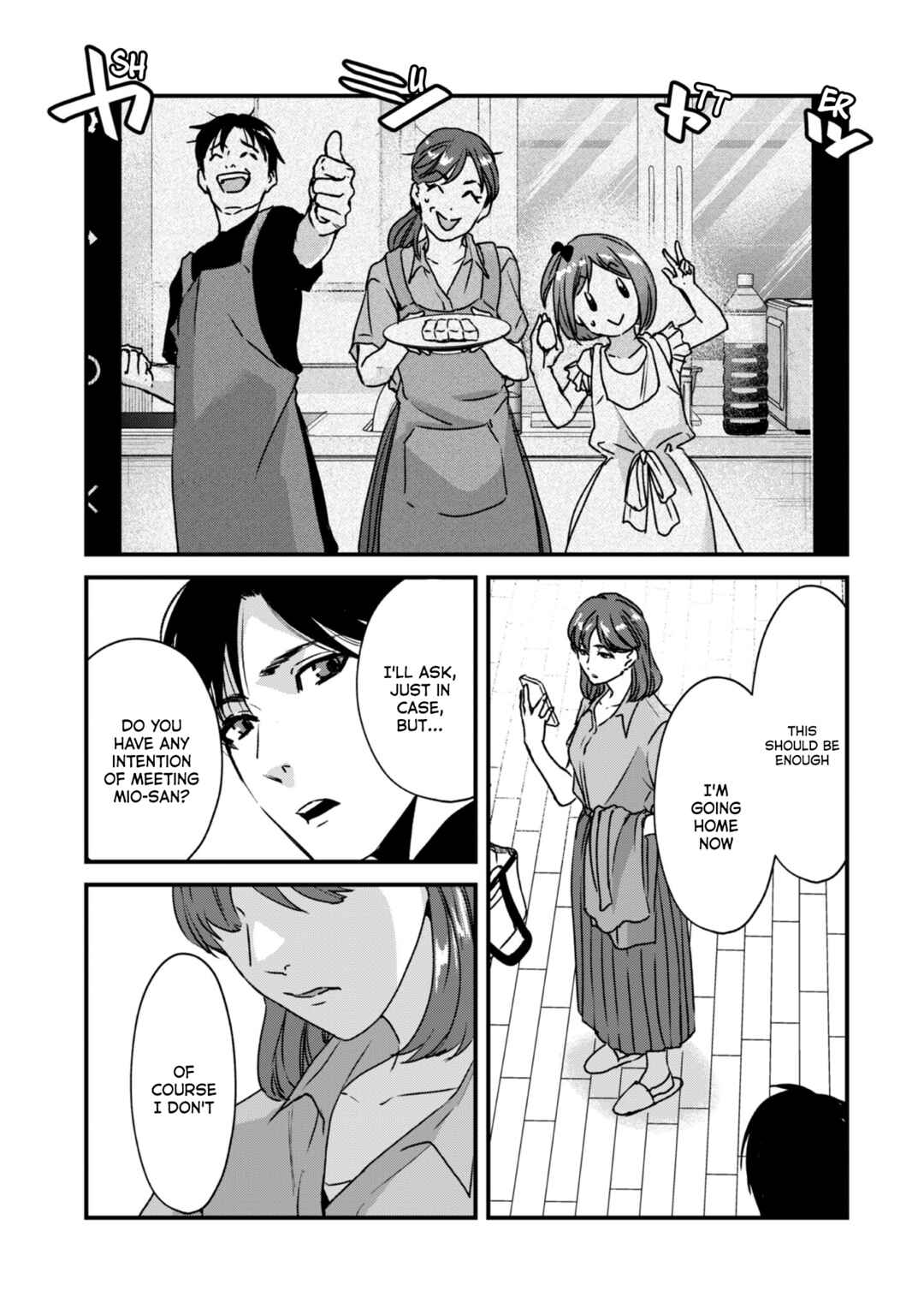 Page 20 Chapter 21 Tsuki 50-man Moratte mo Ikigai no nai Tonari no Onee-san ni 30-man de Yatowarete Okaeri tte Iu Oshigoto ga Tanoshii