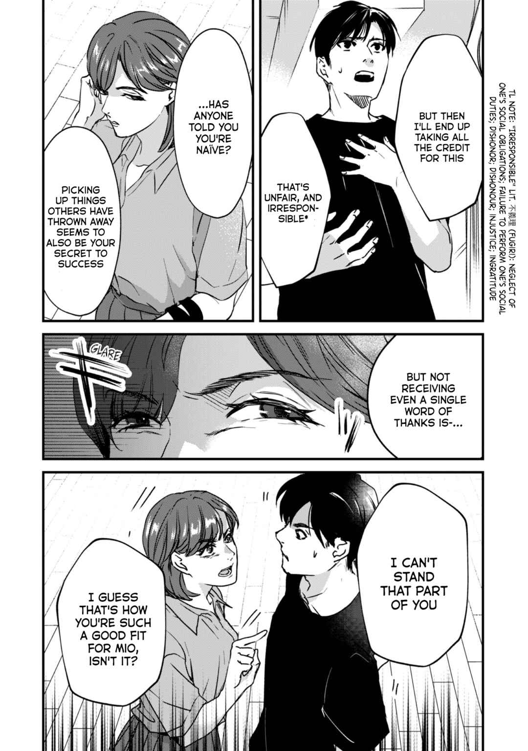 Page 21 Chapter 21 Tsuki 50-man Moratte mo Ikigai no nai Tonari no Onee-san ni 30-man de Yatowarete Okaeri tte Iu Oshigoto ga Tanoshii