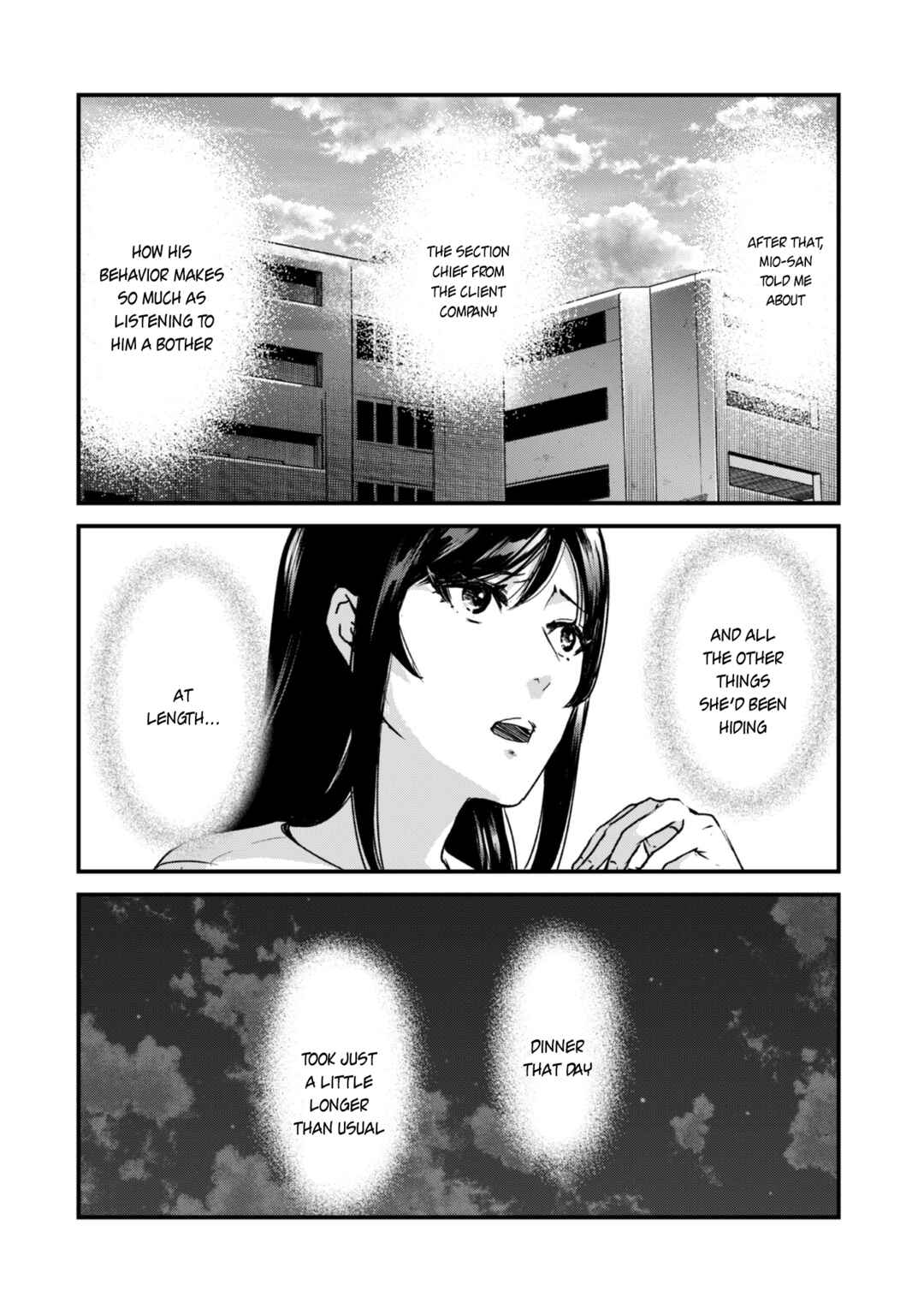 Page 29 Chapter 21 Tsuki 50-man Moratte mo Ikigai no nai Tonari no Onee-san ni 30-man de Yatowarete Okaeri tte Iu Oshigoto ga Tanoshii