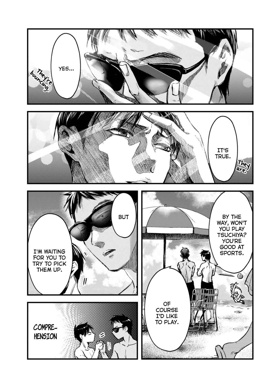 Page 11 Chapter 13 Tsuki 50-man Moratte mo Ikigai no nai Tonari no Onee-san ni 30-man de Yatowarete Okaeri tte Iu Oshigoto ga Tanoshii