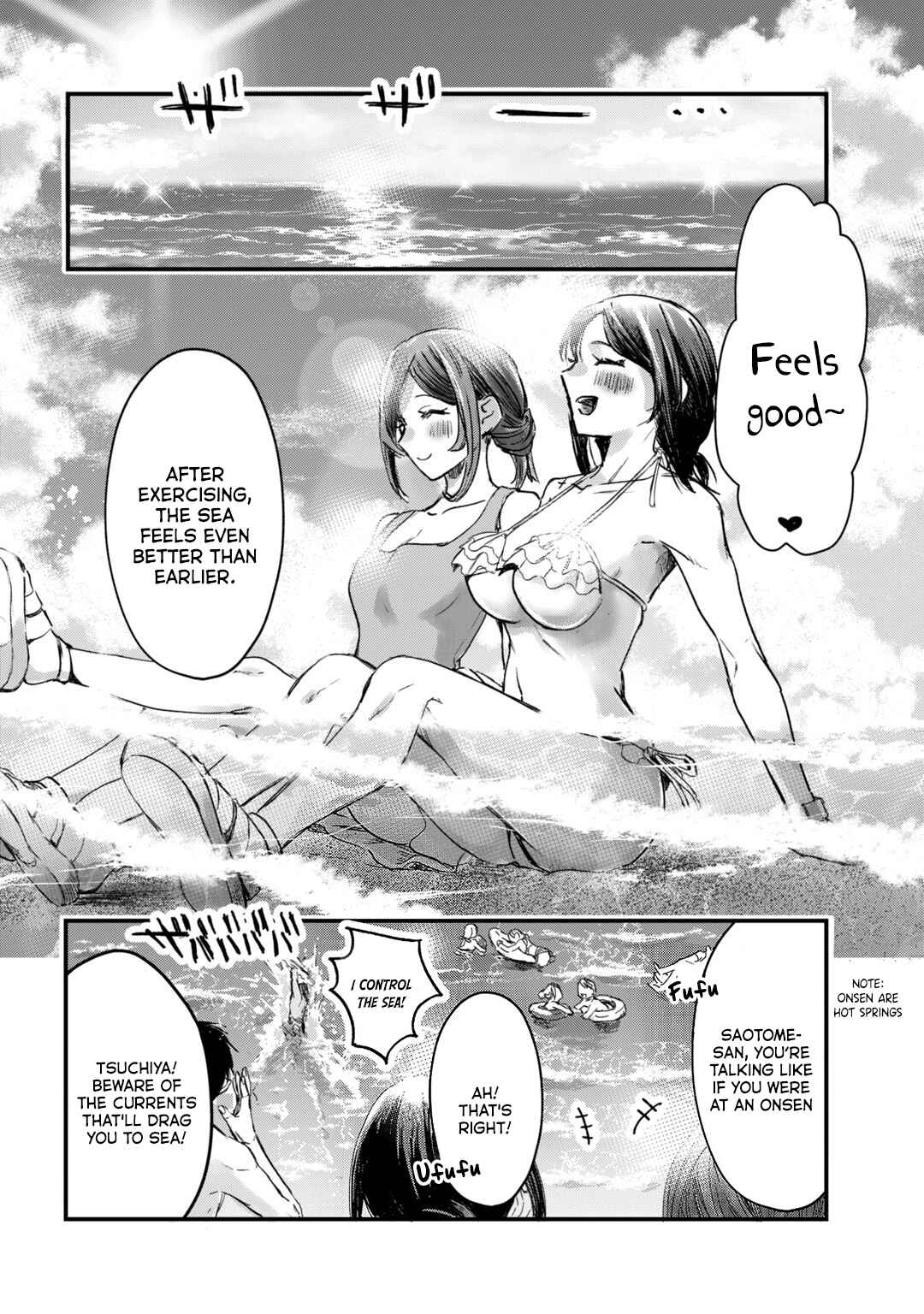 Page 20 Chapter 13 Tsuki 50-man Moratte mo Ikigai no nai Tonari no Onee-san ni 30-man de Yatowarete Okaeri tte Iu Oshigoto ga Tanoshii
