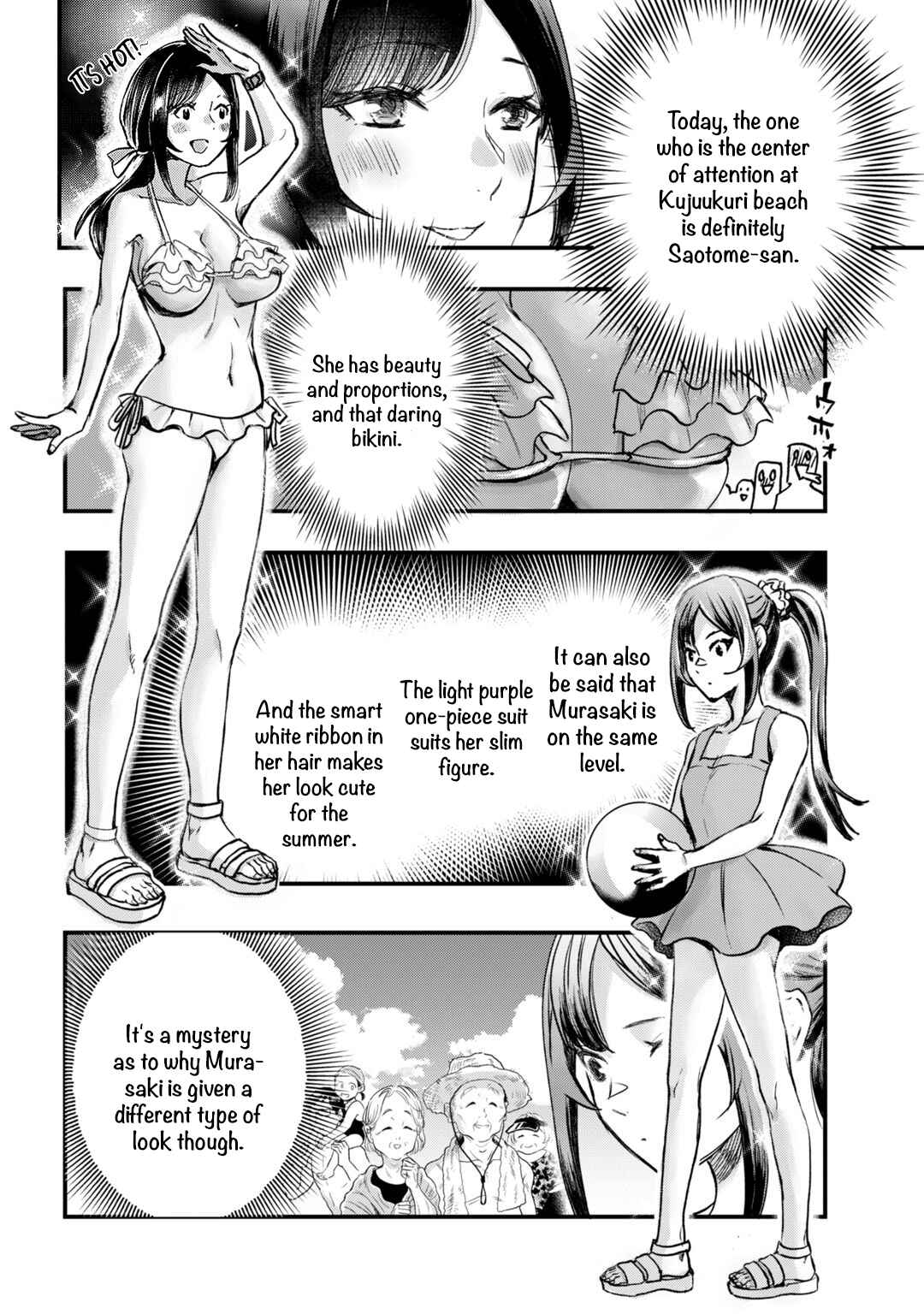 Page 6 Chapter 13 Tsuki 50-man Moratte mo Ikigai no nai Tonari no Onee-san ni 30-man de Yatowarete Okaeri tte Iu Oshigoto ga Tanoshii