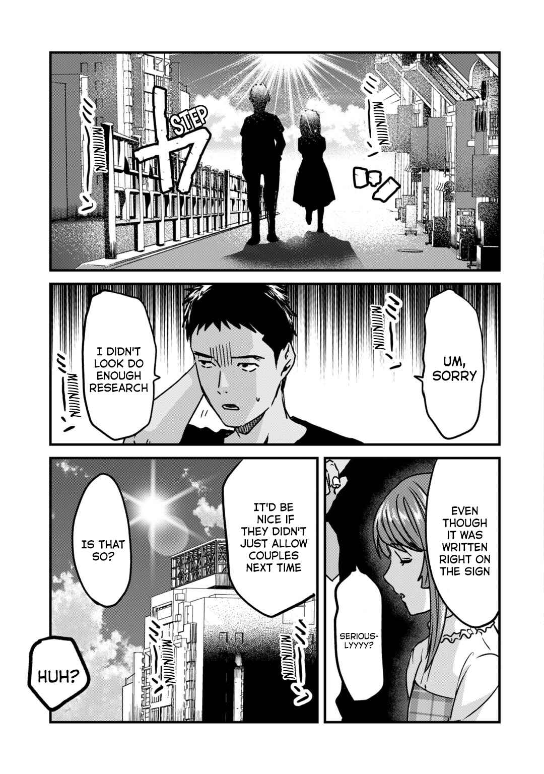 Page 11 Chapter 20.5 Tsuki 50-man Moratte mo Ikigai no nai Tonari no Onee-san ni 30-man de Yatowarete Okaeri tte Iu Oshigoto ga Tanoshii