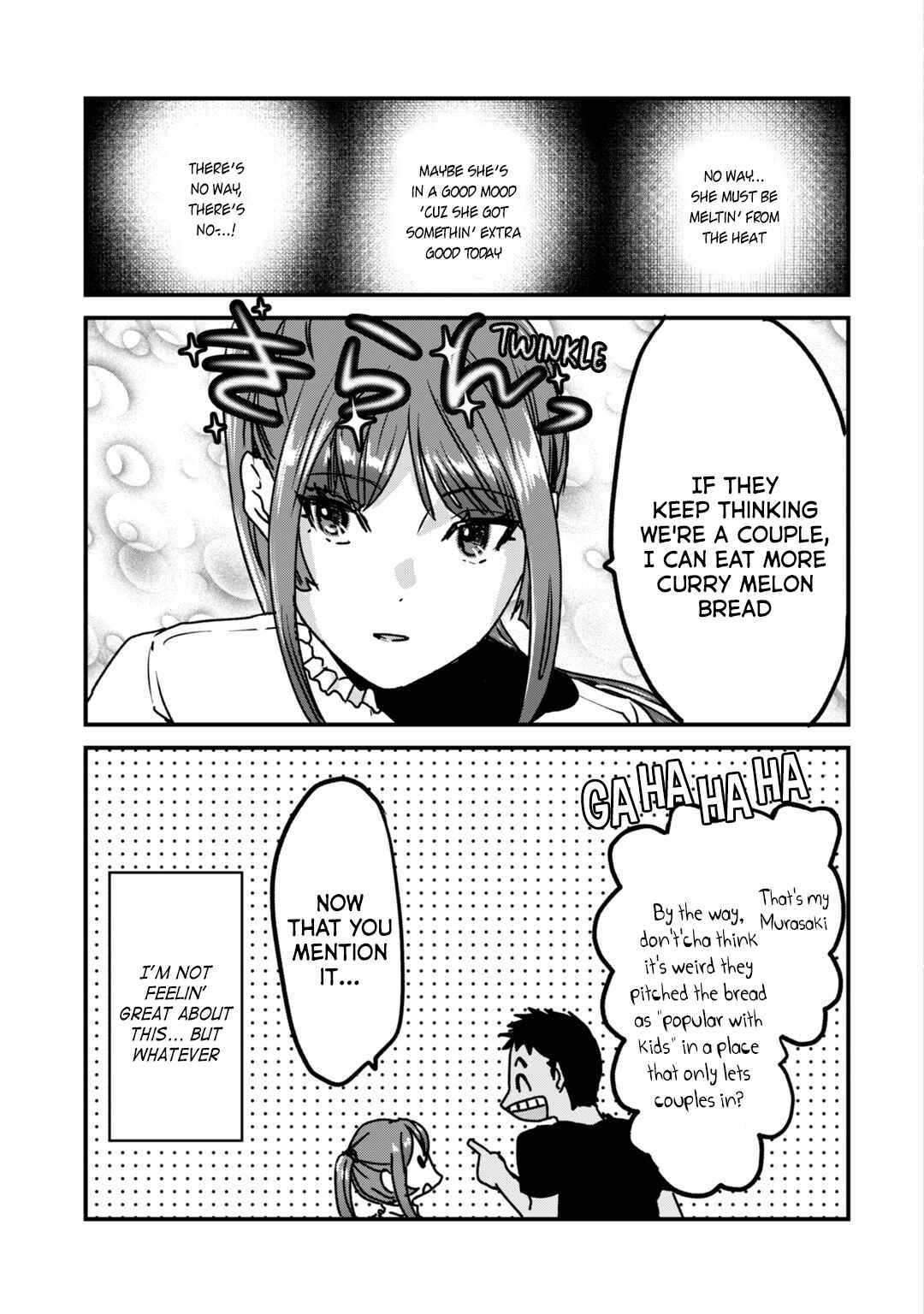 Page 13 Chapter 20.5 Tsuki 50-man Moratte mo Ikigai no nai Tonari no Onee-san ni 30-man de Yatowarete Okaeri tte Iu Oshigoto ga Tanoshii