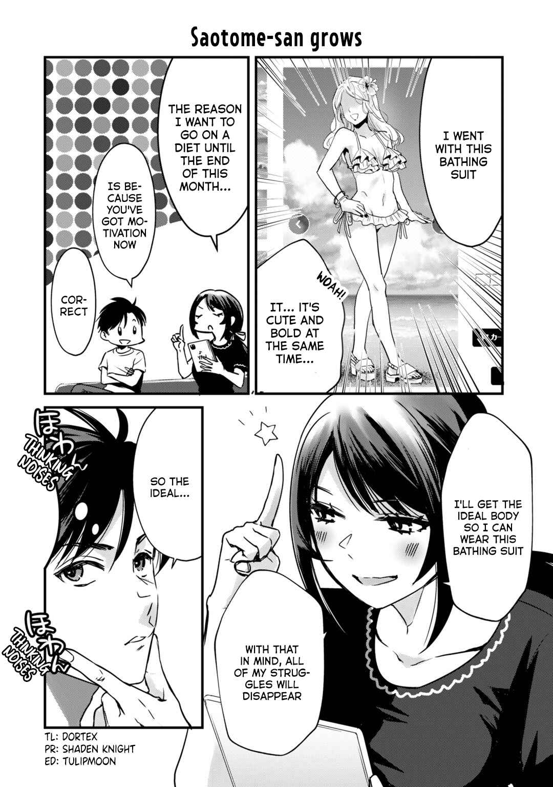 Page 2 Chapter 15.5 Tsuki 50-man Moratte mo Ikigai no nai Tonari no Onee-san ni 30-man de Yatowarete Okaeri tte Iu Oshigoto ga Tanoshii