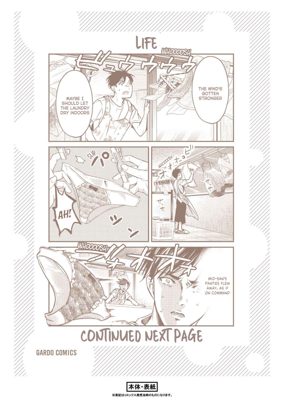 Page 9 Chapter 15.5 Tsuki 50-man Moratte mo Ikigai no nai Tonari no Onee-san ni 30-man de Yatowarete Okaeri tte Iu Oshigoto ga Tanoshii