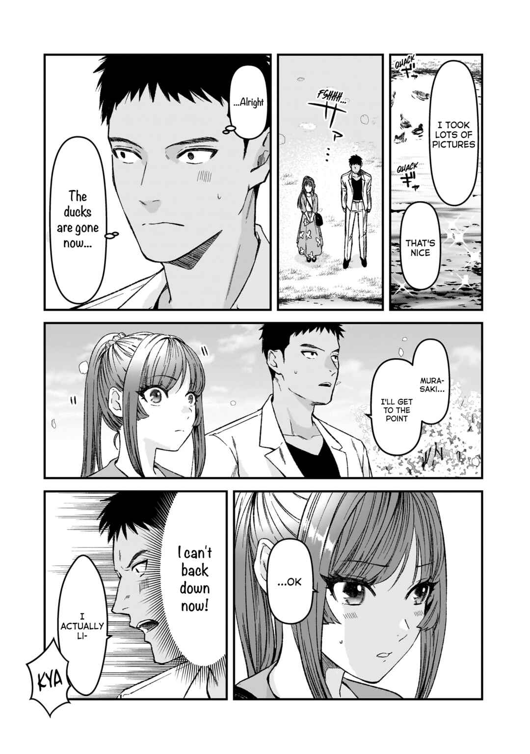 Page 6 Chapter 30.5 Tsuki 50-man Moratte mo Ikigai no nai Tonari no Onee-san ni 30-man de Yatowarete Okaeri tte Iu Oshigoto ga Tanoshii