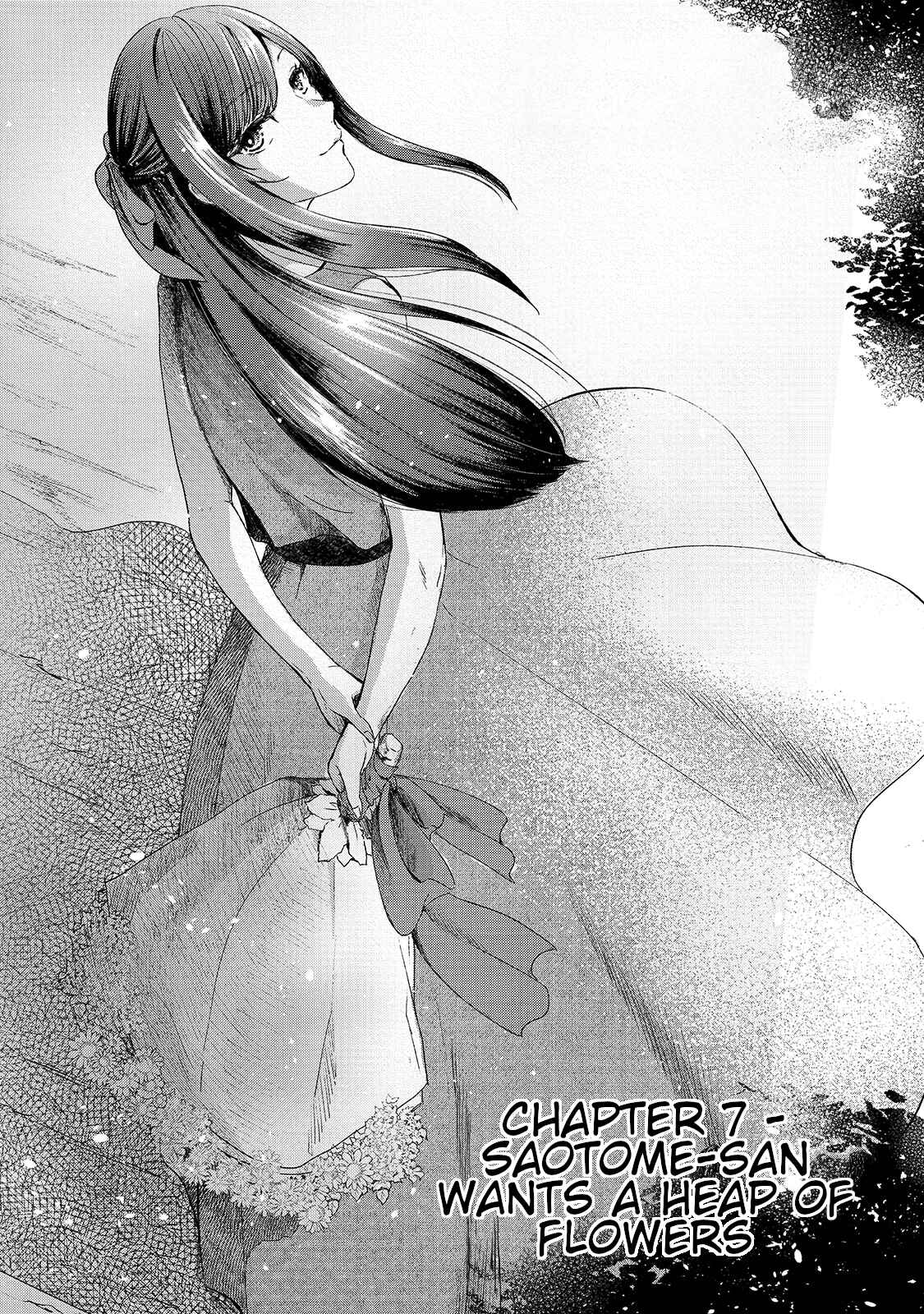 Page 1 Chapter 7 Tsuki 50-man Moratte mo Ikigai no nai Tonari no Onee-san ni 30-man de Yatowarete Okaeri tte Iu Oshigoto ga Tanoshii