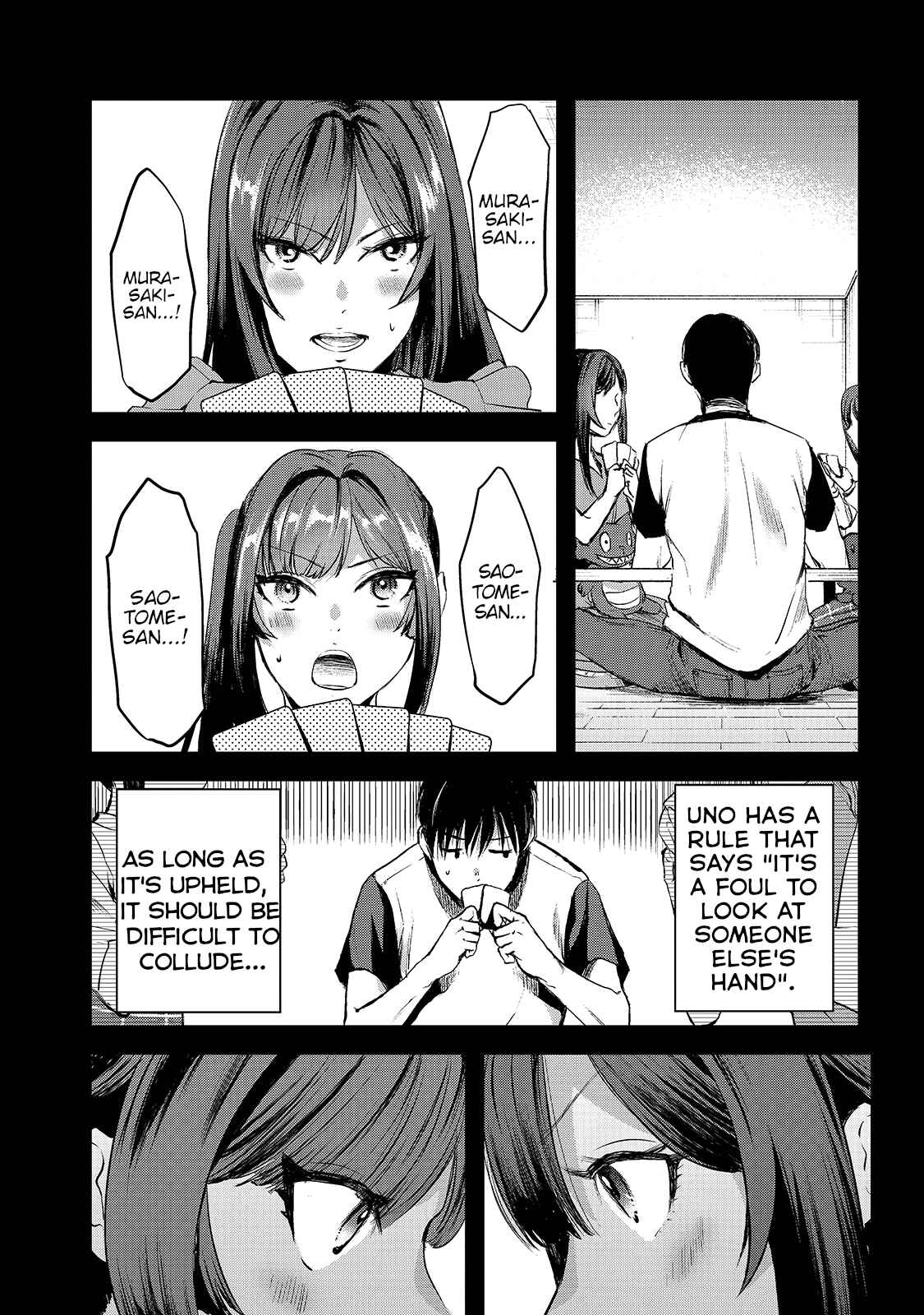 Page 13 Chapter 7 Tsuki 50-man Moratte mo Ikigai no nai Tonari no Onee-san ni 30-man de Yatowarete Okaeri tte Iu Oshigoto ga Tanoshii