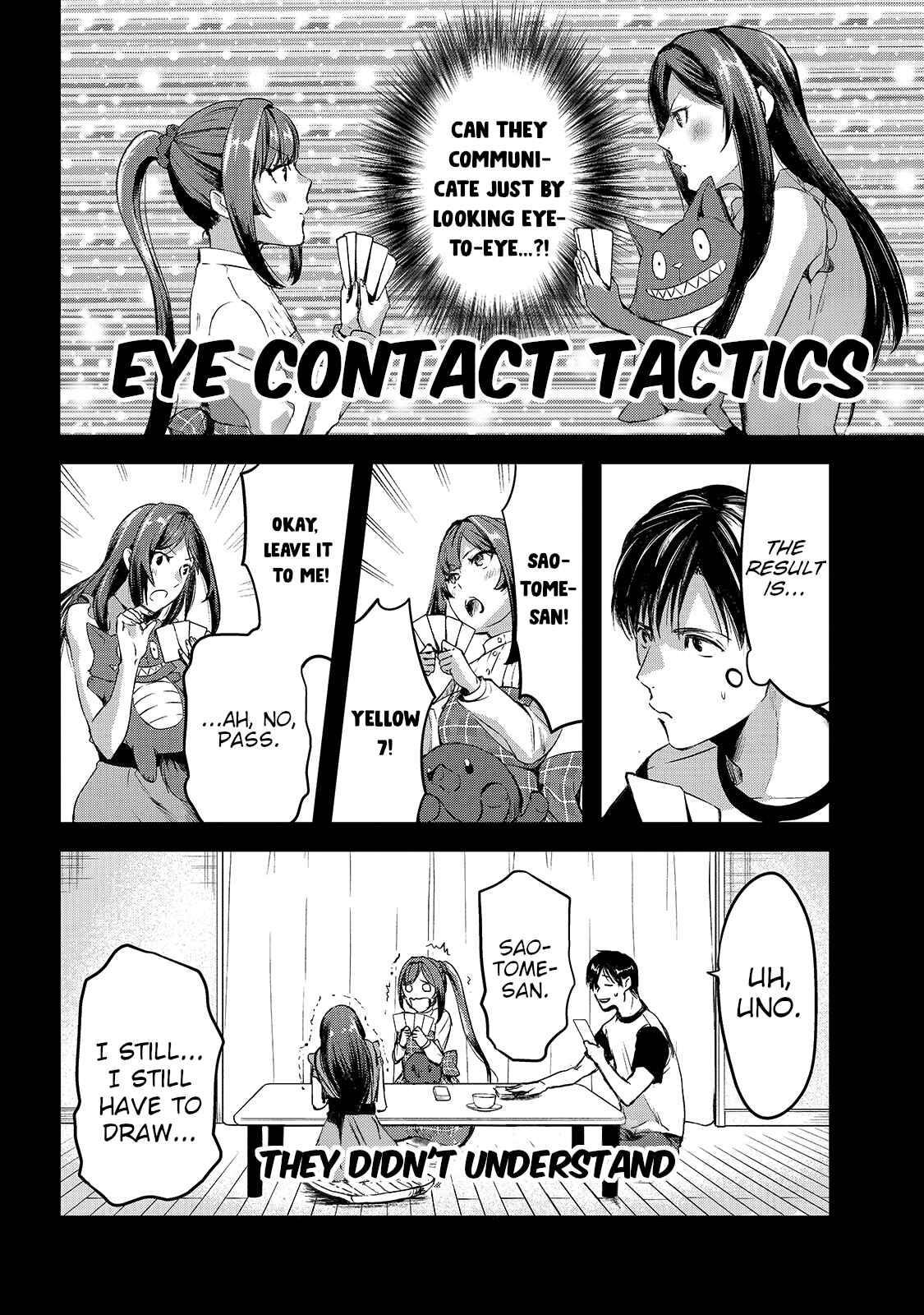Page 14 Chapter 7 Tsuki 50-man Moratte mo Ikigai no nai Tonari no Onee-san ni 30-man de Yatowarete Okaeri tte Iu Oshigoto ga Tanoshii