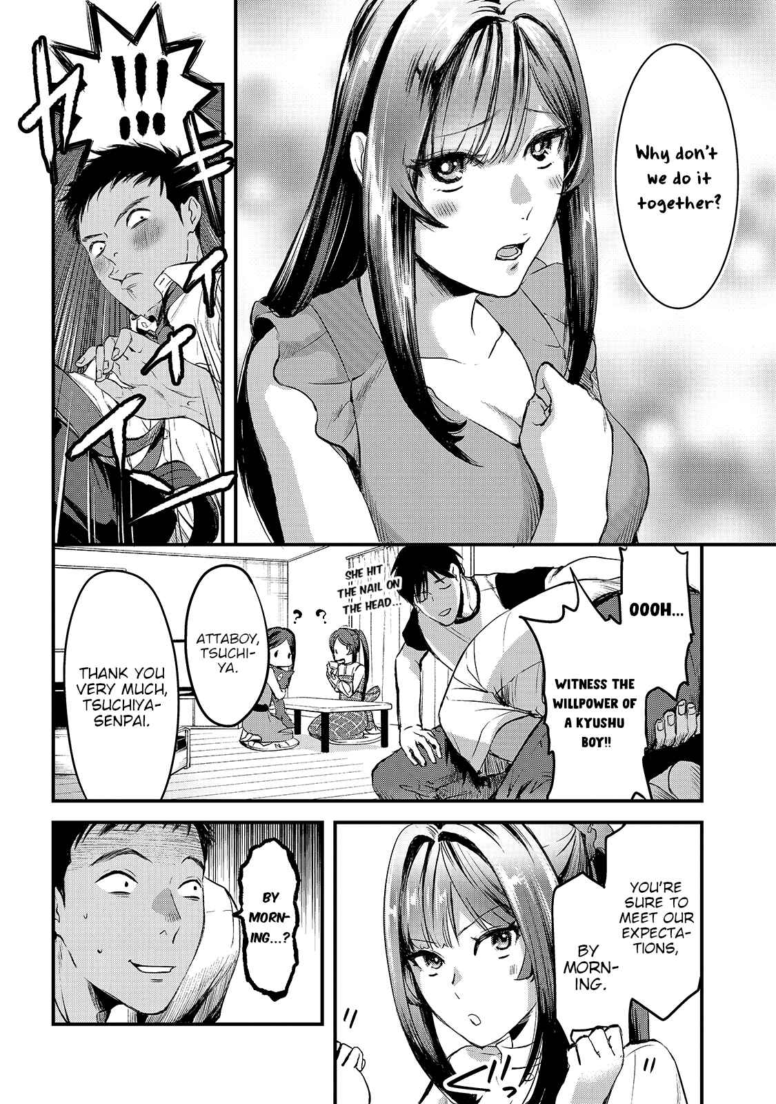 Page 18 Chapter 7 Tsuki 50-man Moratte mo Ikigai no nai Tonari no Onee-san ni 30-man de Yatowarete Okaeri tte Iu Oshigoto ga Tanoshii