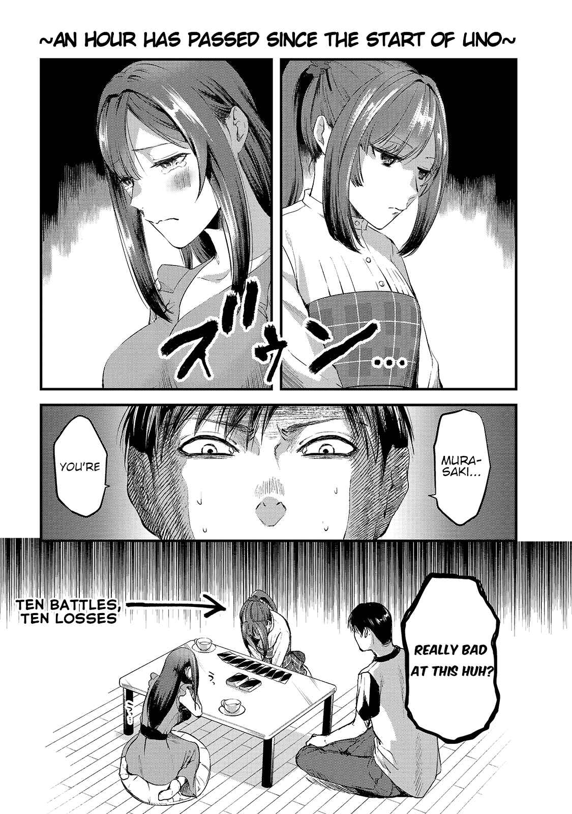 Page 2 Chapter 7 Tsuki 50-man Moratte mo Ikigai no nai Tonari no Onee-san ni 30-man de Yatowarete Okaeri tte Iu Oshigoto ga Tanoshii