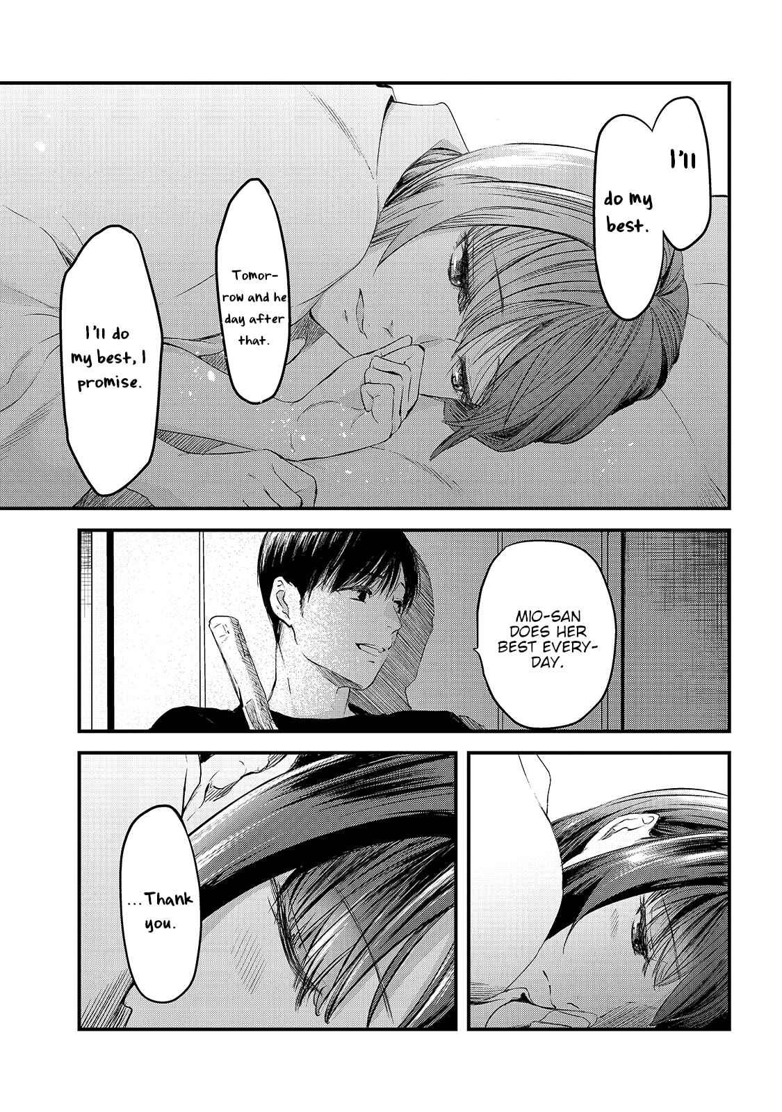 Page 29 Chapter 7 Tsuki 50-man Moratte mo Ikigai no nai Tonari no Onee-san ni 30-man de Yatowarete Okaeri tte Iu Oshigoto ga Tanoshii