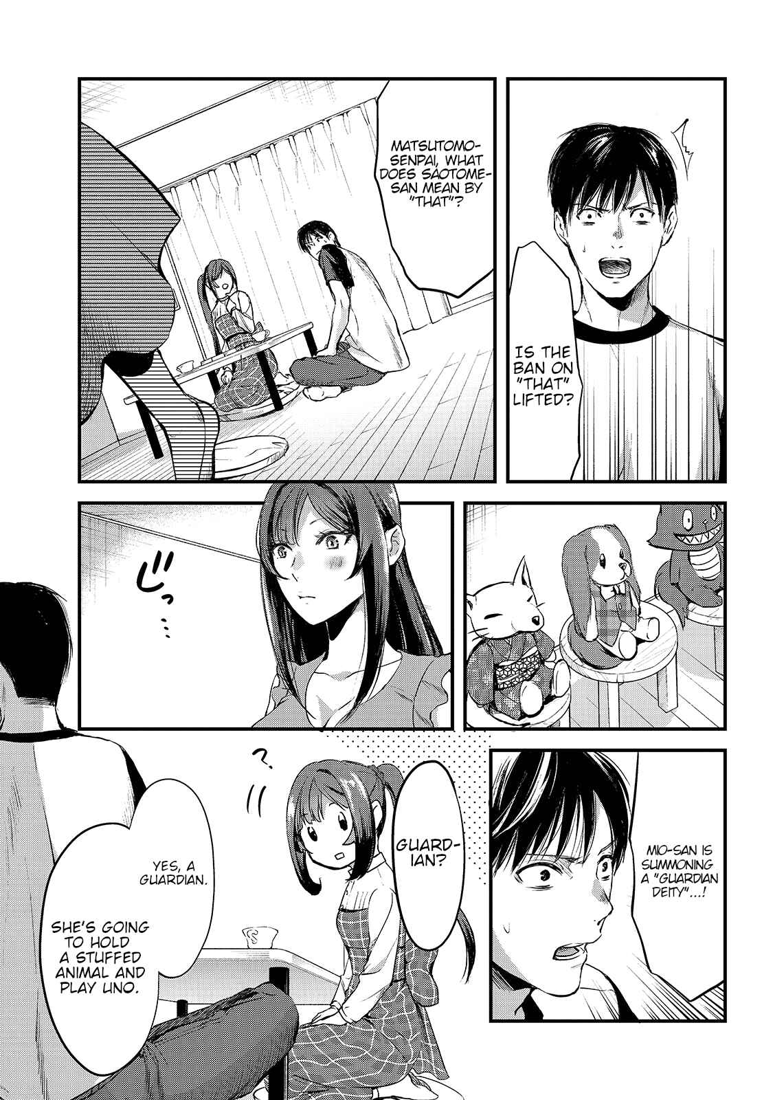 Page 5 Chapter 7 Tsuki 50-man Moratte mo Ikigai no nai Tonari no Onee-san ni 30-man de Yatowarete Okaeri tte Iu Oshigoto ga Tanoshii