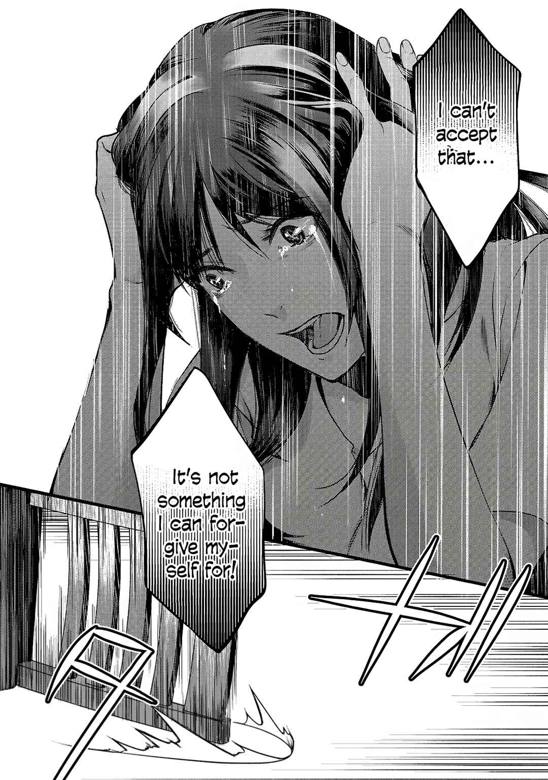 Page 15 Chapter 12 Tsuki 50-man Moratte mo Ikigai no nai Tonari no Onee-san ni 30-man de Yatowarete Okaeri tte Iu Oshigoto ga Tanoshii