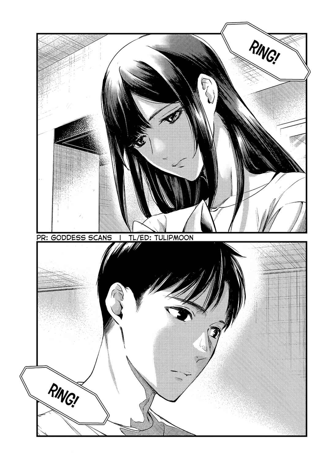 Page 2 Chapter 12 Tsuki 50-man Moratte mo Ikigai no nai Tonari no Onee-san ni 30-man de Yatowarete Okaeri tte Iu Oshigoto ga Tanoshii