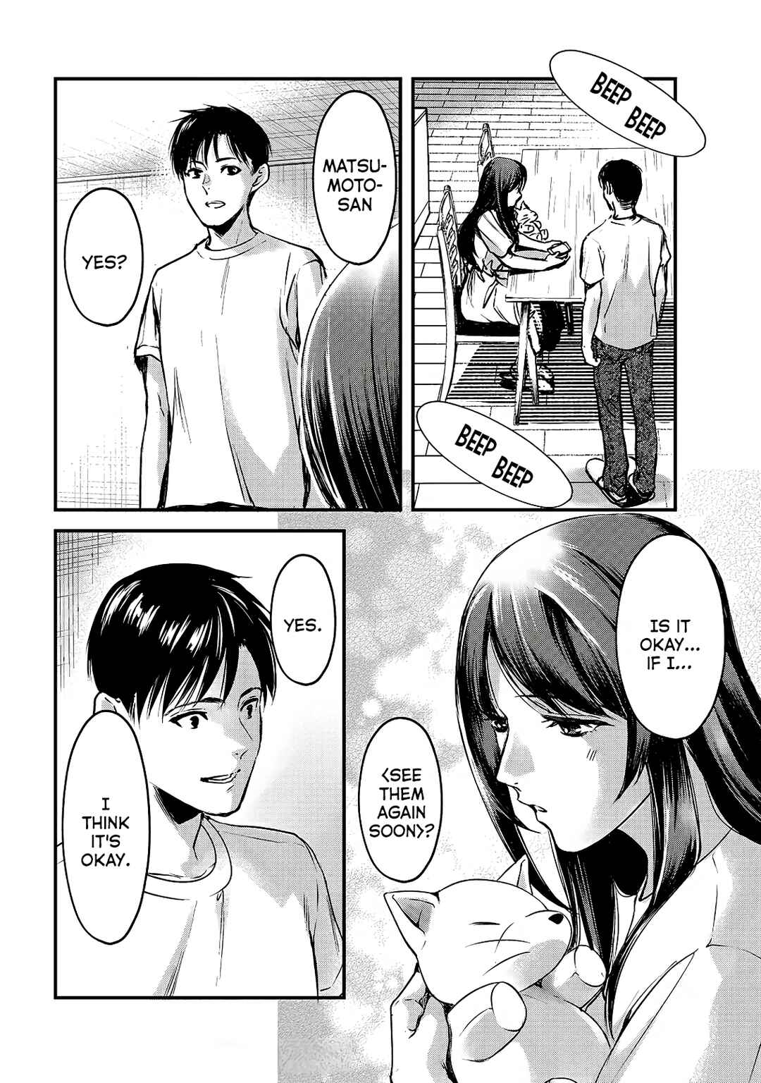 Page 23 Chapter 12 Tsuki 50-man Moratte mo Ikigai no nai Tonari no Onee-san ni 30-man de Yatowarete Okaeri tte Iu Oshigoto ga Tanoshii