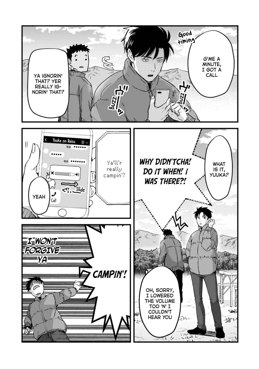 Page 22 Chapter 23 Tsuki 50-man Moratte mo Ikigai no nai Tonari no Onee-san ni 30-man de Yatowarete Okaeri tte Iu Oshigoto ga Tanoshii