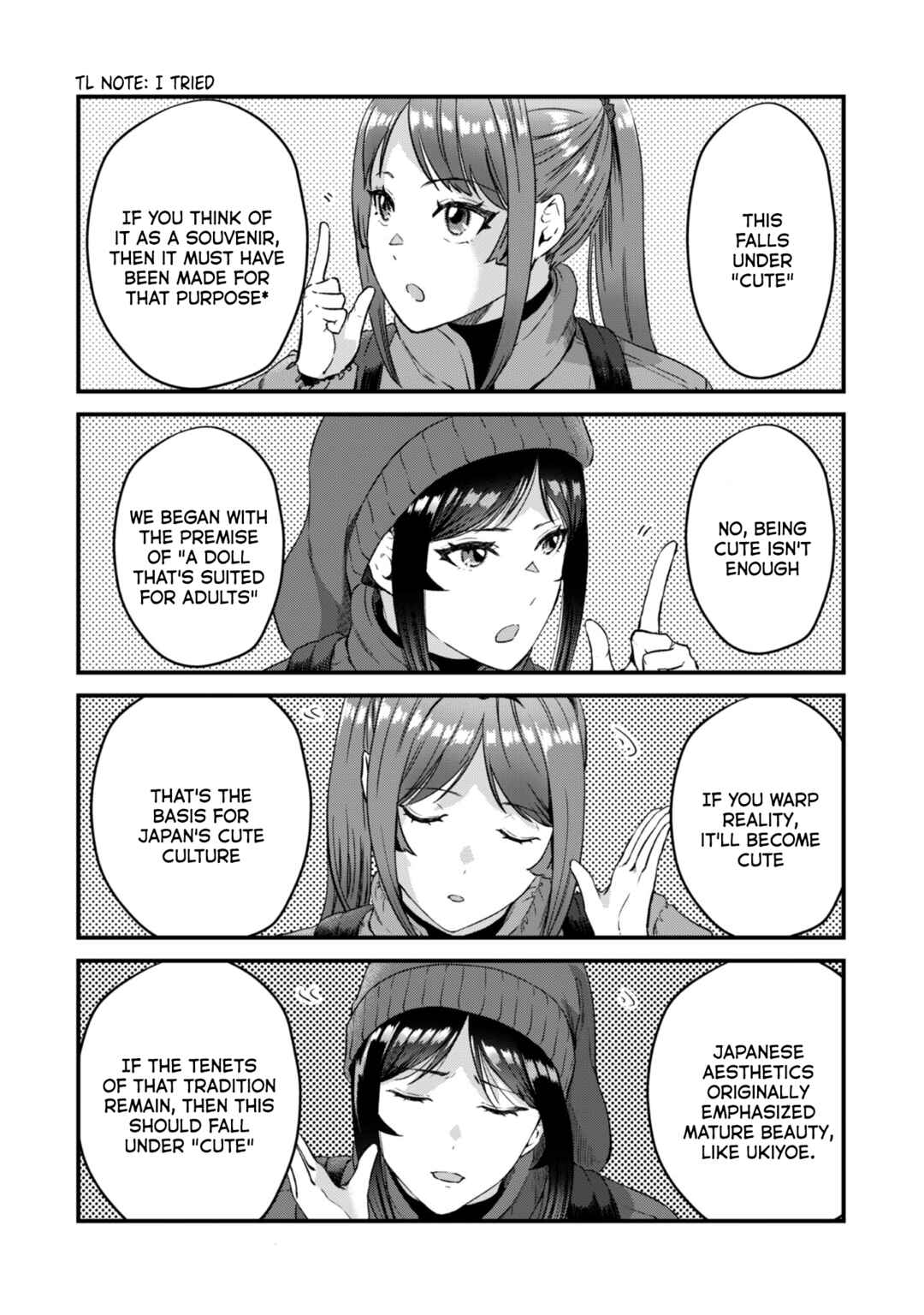 Page 25 Chapter 23 Tsuki 50-man Moratte mo Ikigai no nai Tonari no Onee-san ni 30-man de Yatowarete Okaeri tte Iu Oshigoto ga Tanoshii