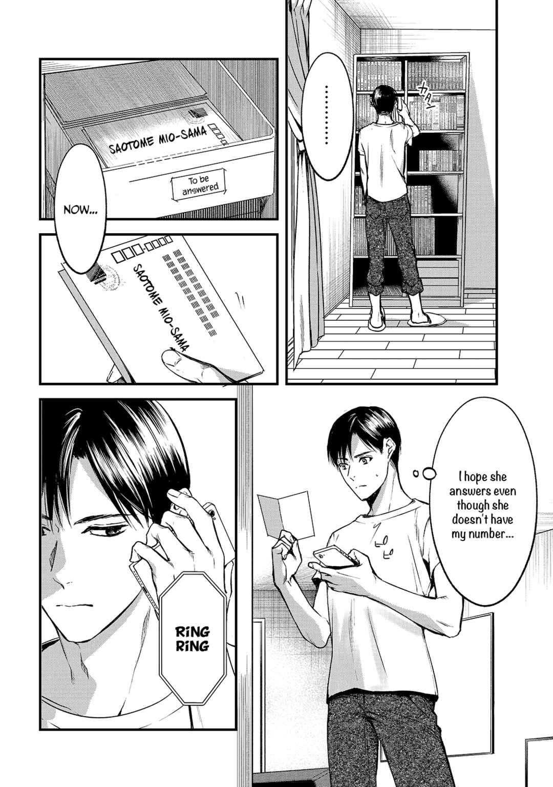 Page 11 Chapter 10 Tsuki 50-man Moratte mo Ikigai no nai Tonari no Onee-san ni 30-man de Yatowarete Okaeri tte Iu Oshigoto ga Tanoshii