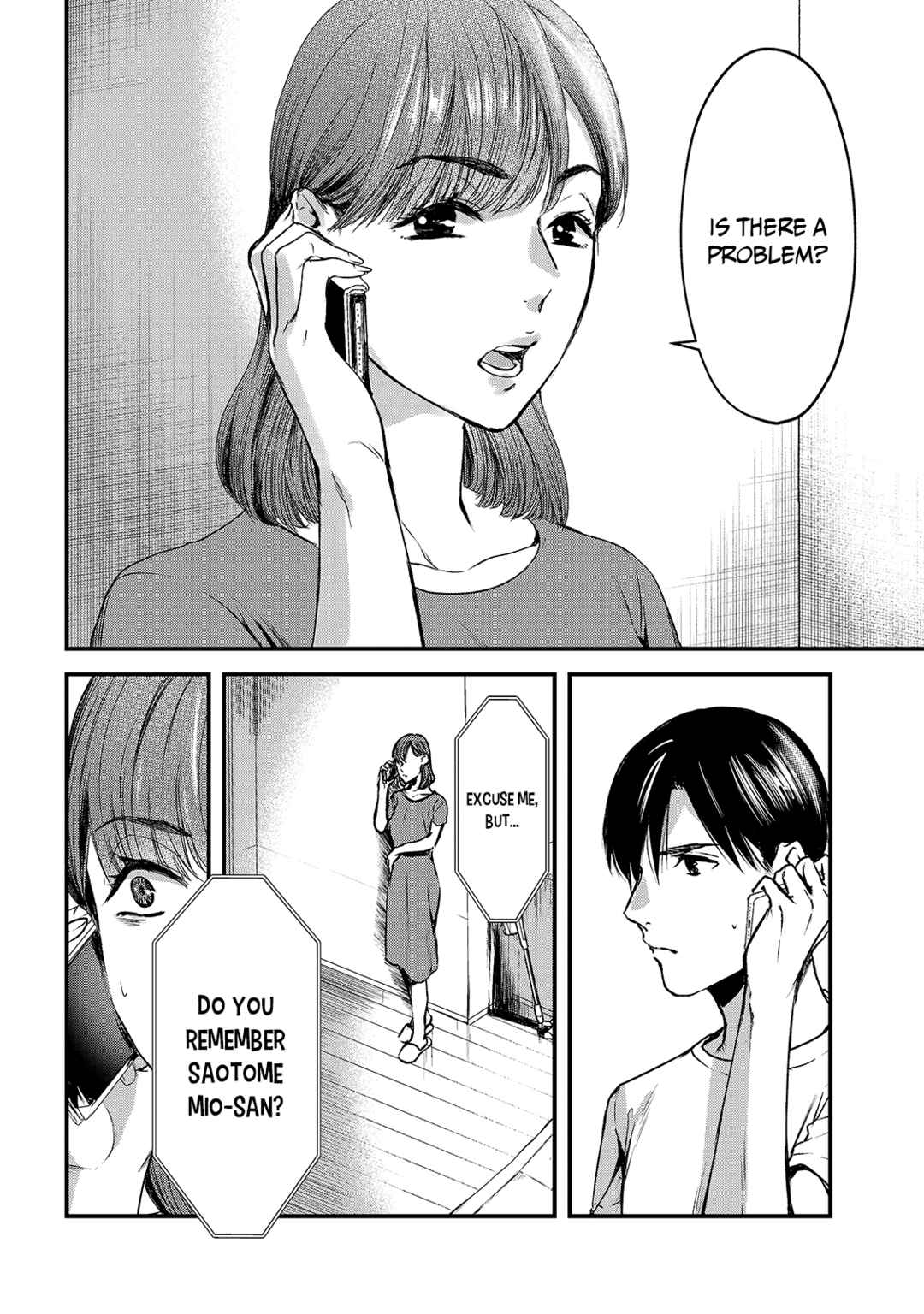 Page 13 Chapter 10 Tsuki 50-man Moratte mo Ikigai no nai Tonari no Onee-san ni 30-man de Yatowarete Okaeri tte Iu Oshigoto ga Tanoshii