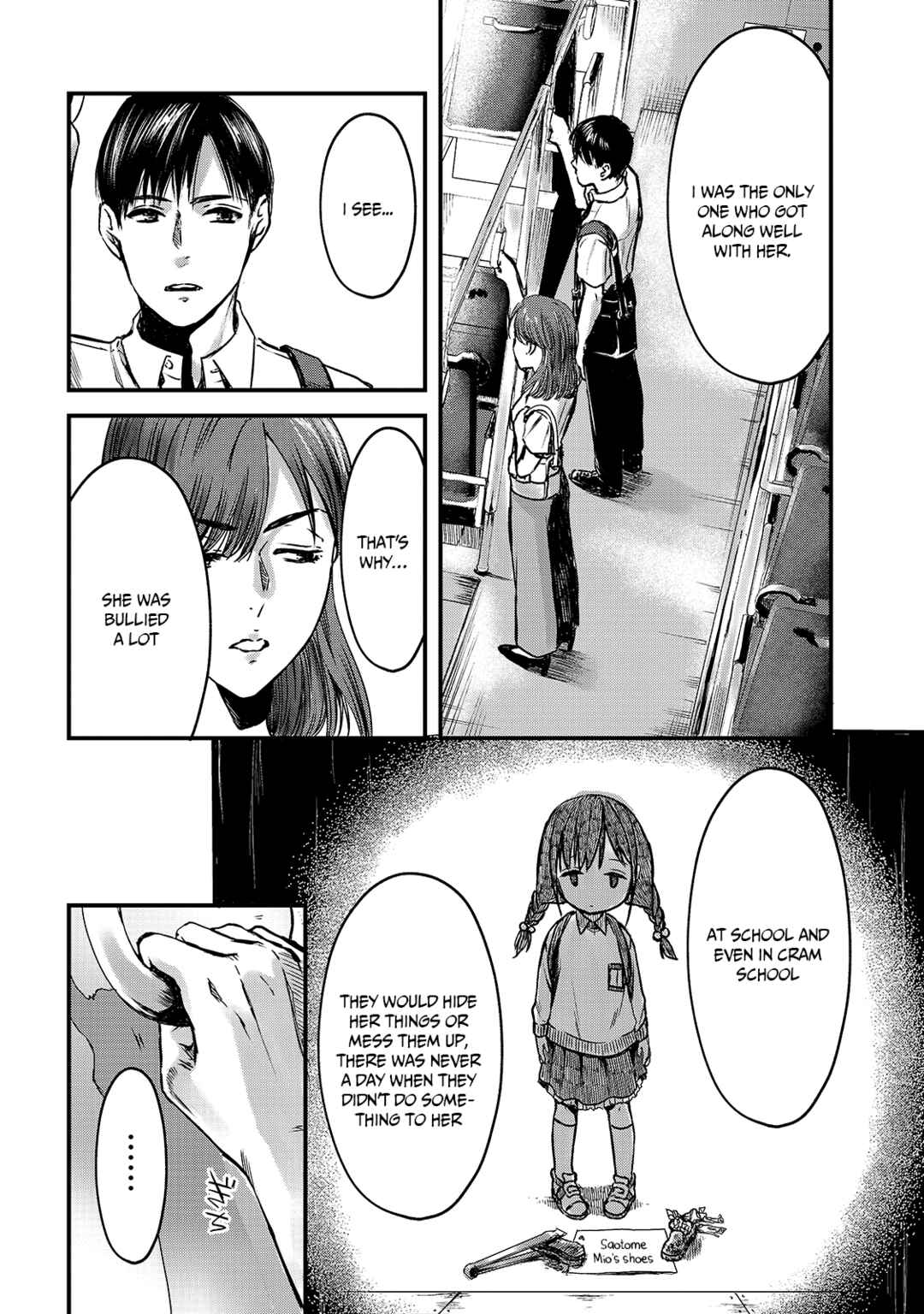 Page 17 Chapter 10 Tsuki 50-man Moratte mo Ikigai no nai Tonari no Onee-san ni 30-man de Yatowarete Okaeri tte Iu Oshigoto ga Tanoshii