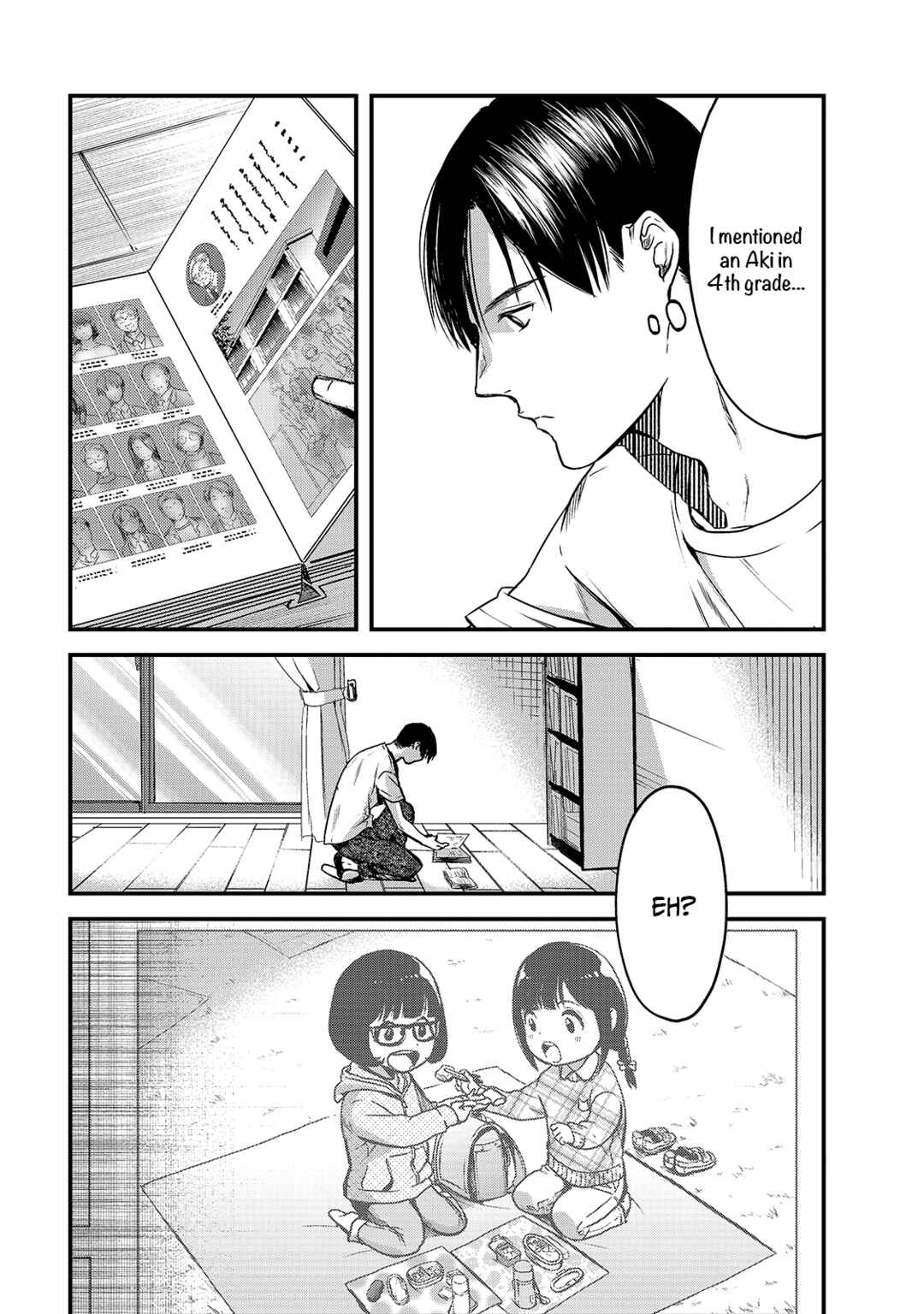 Page 5 Chapter 10 Tsuki 50-man Moratte mo Ikigai no nai Tonari no Onee-san ni 30-man de Yatowarete Okaeri tte Iu Oshigoto ga Tanoshii